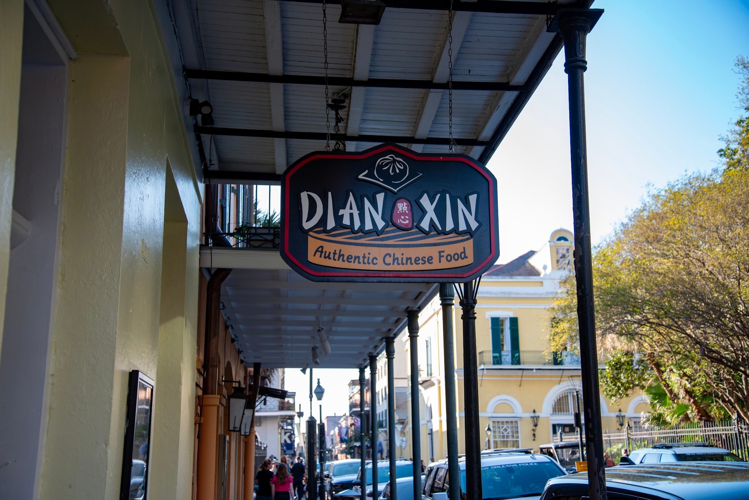 Dian Xin