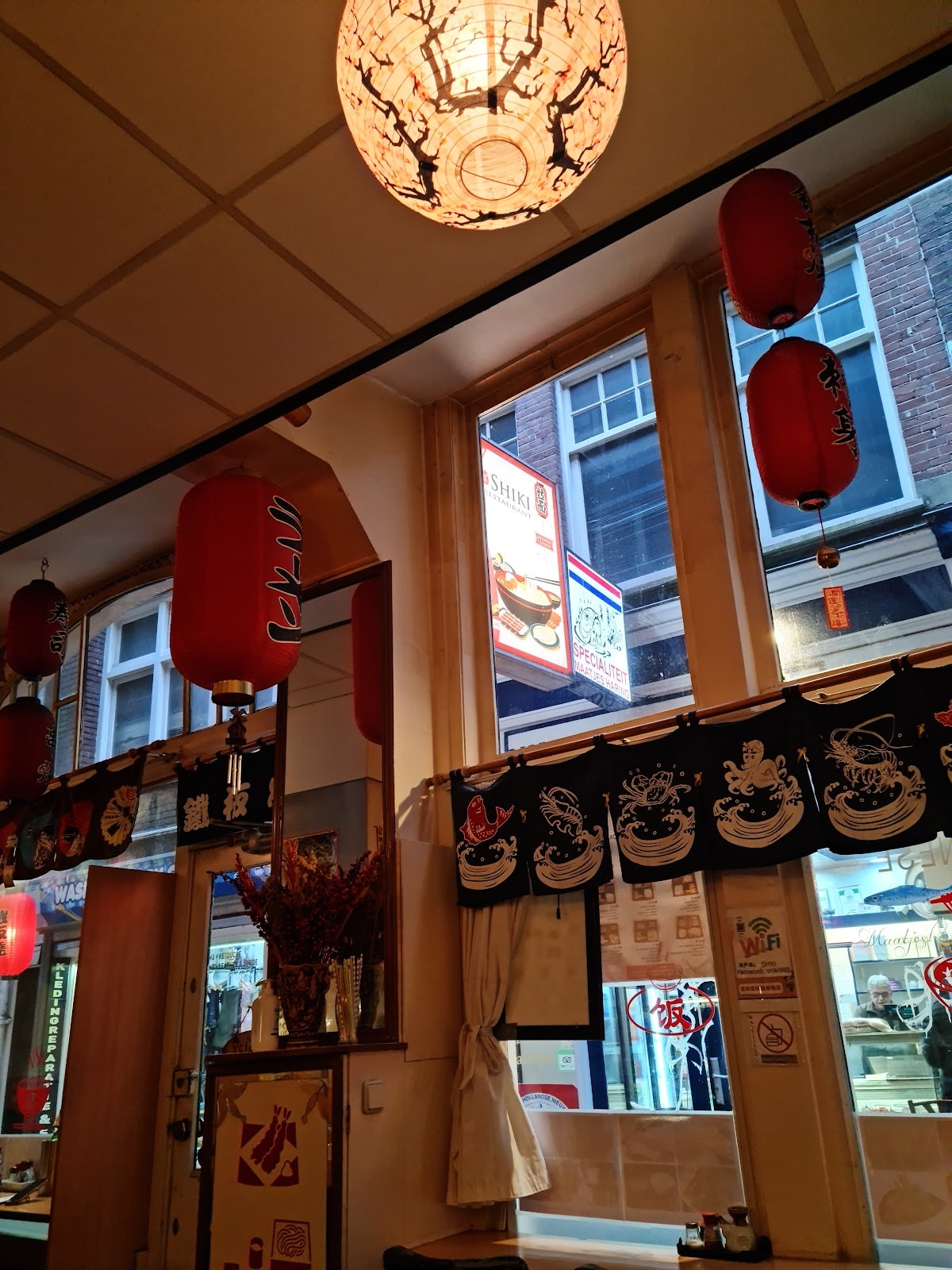 Shiki Restaurant