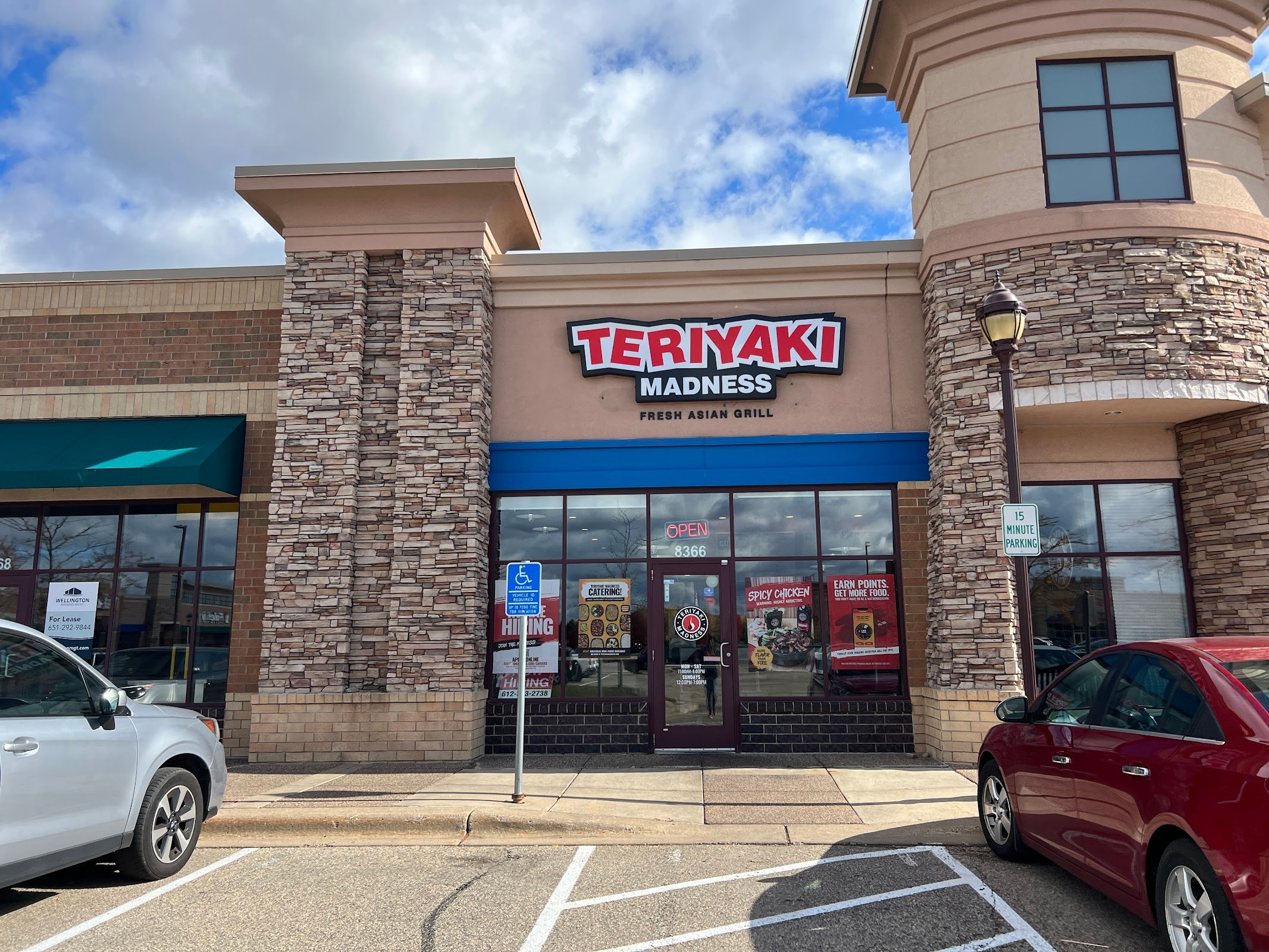 Teriyaki Madness