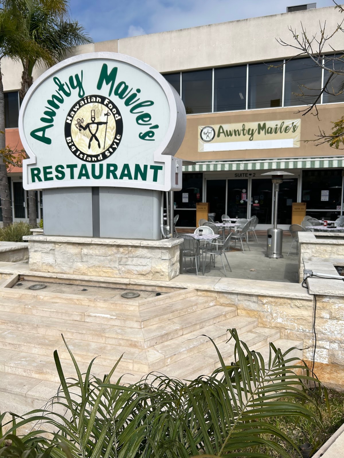 Aunty Maile's Hawaiian Restaurant