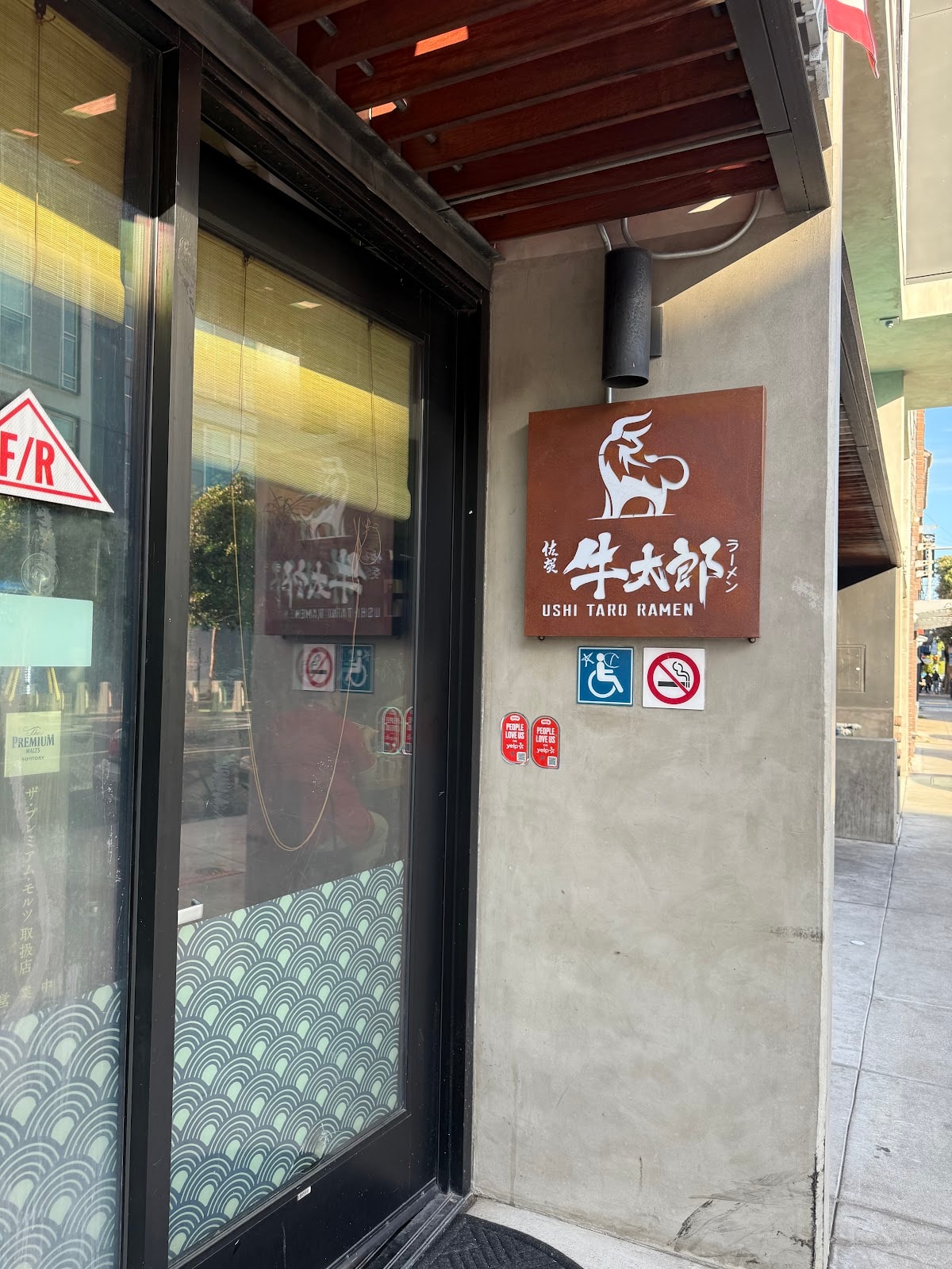 Ushi Taro Ramen SOMA