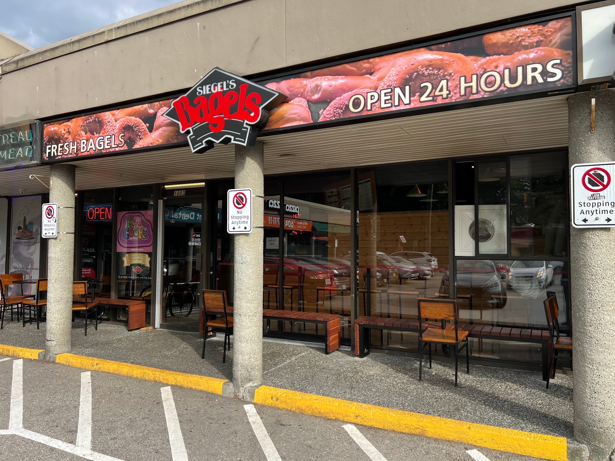 Siegel's Bagels