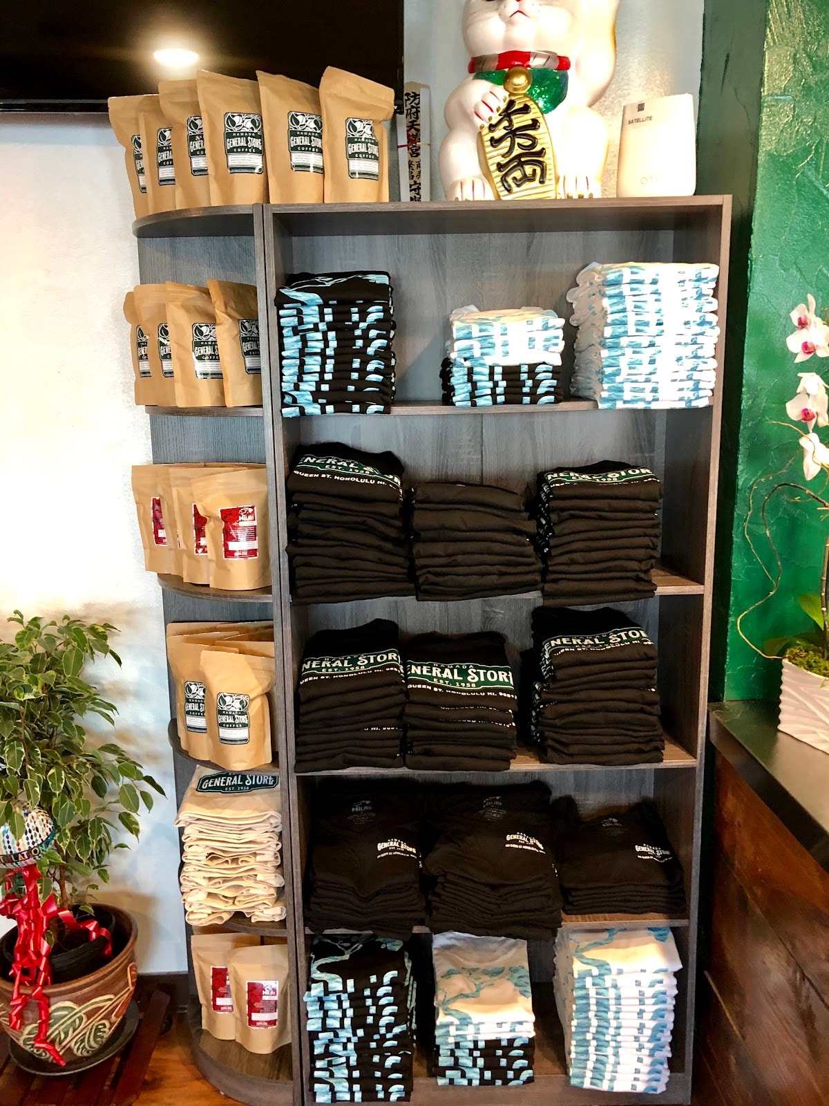 Hamada General Store