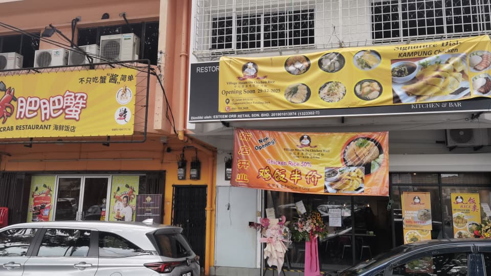 Restaurant On Chicken Rice Damansara Jaya