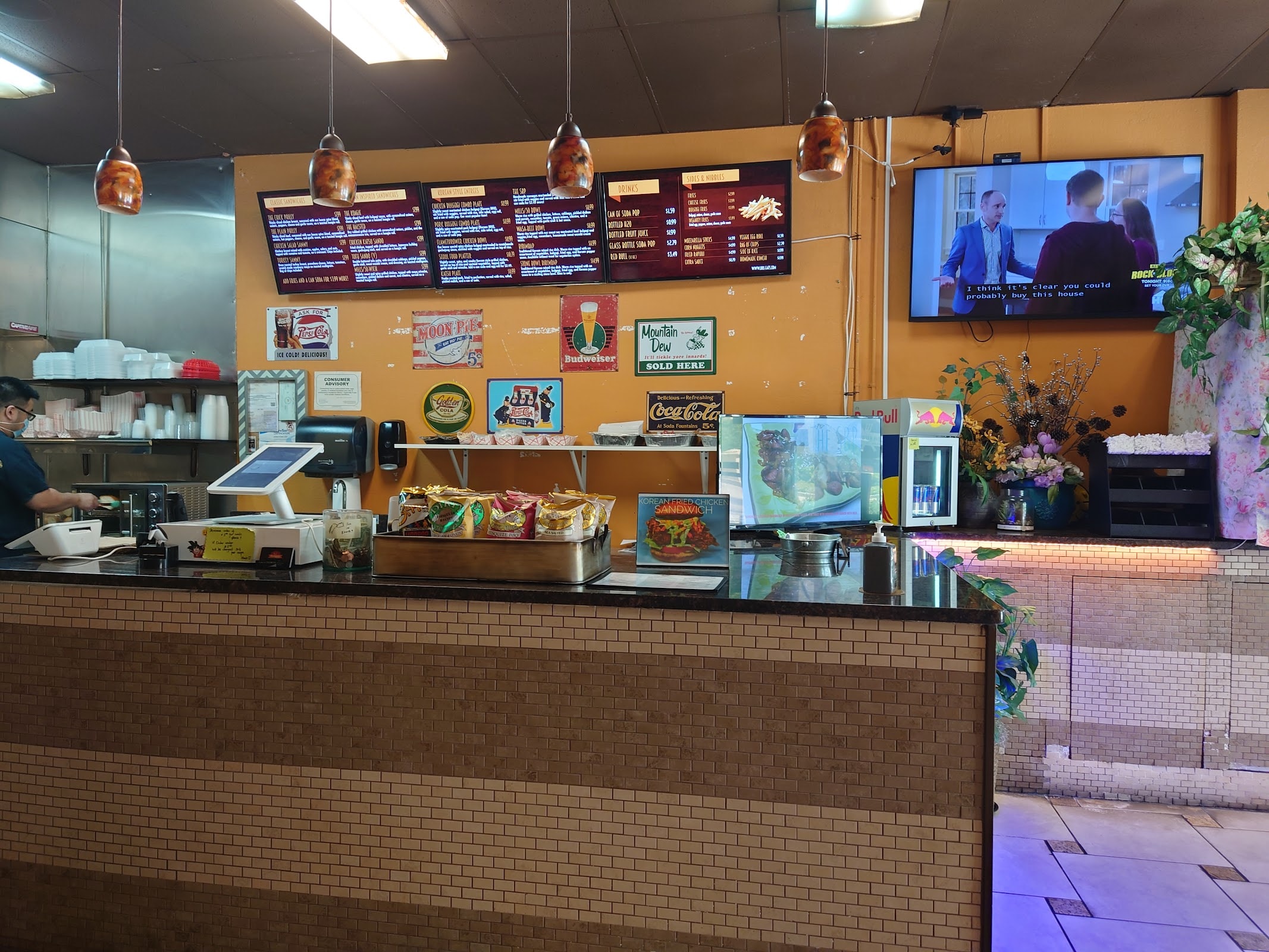 The Neighborhood Eatery