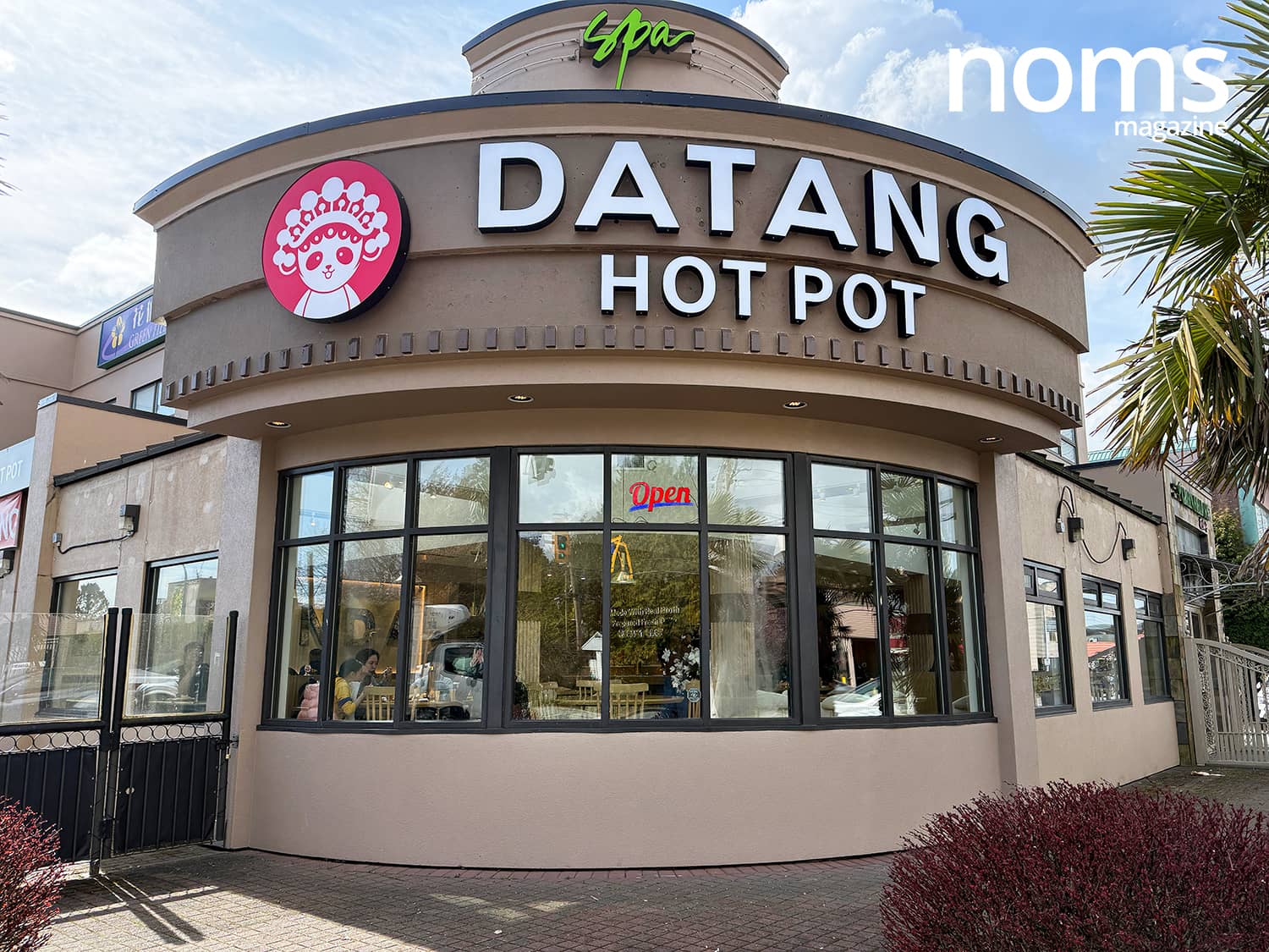 Datang Hot Pot