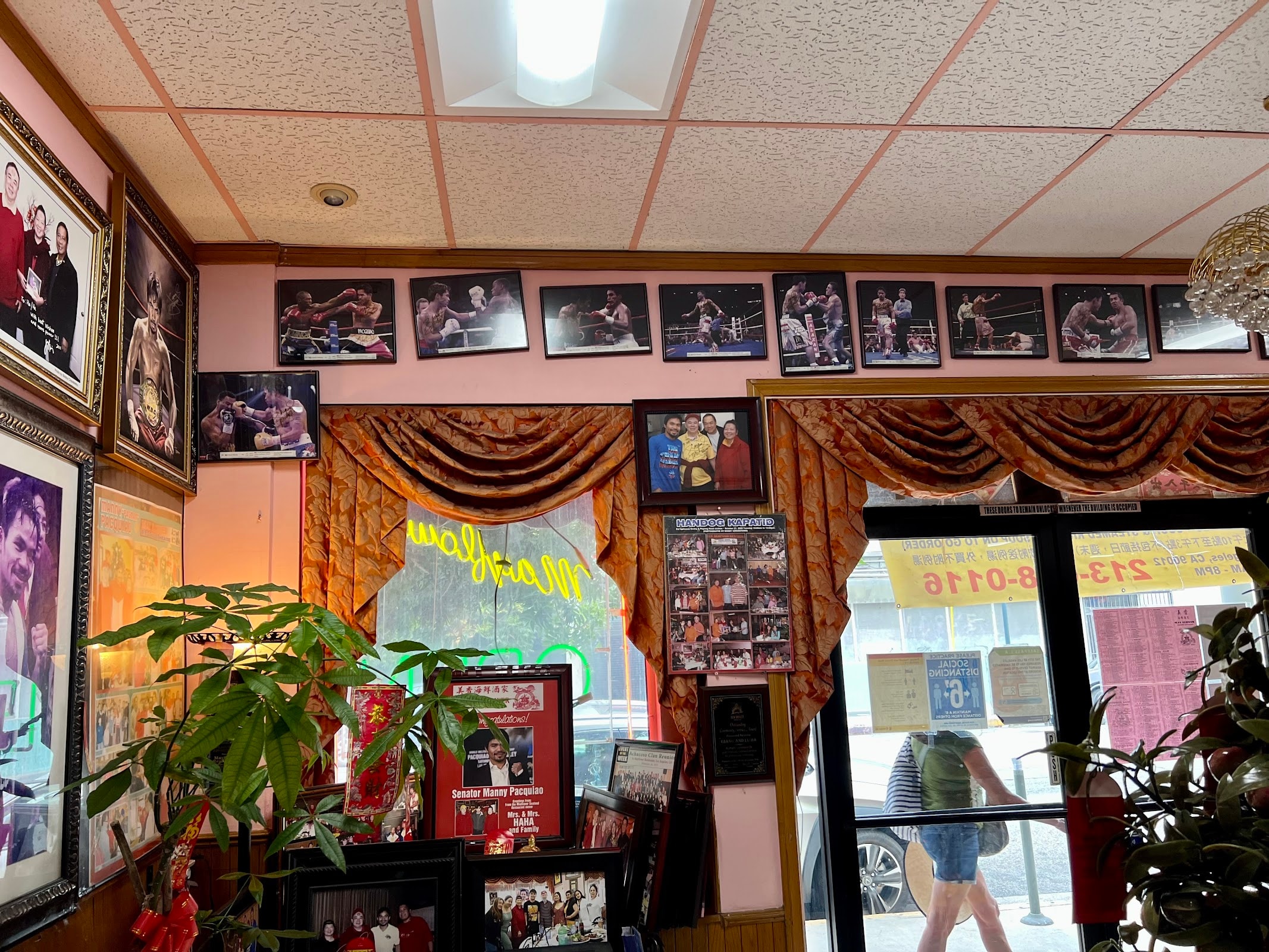 Mayflower Seafood Restaurant