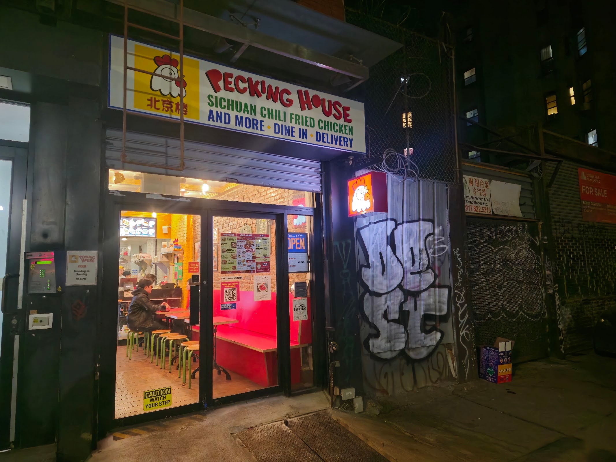 Pecking House Chinatown