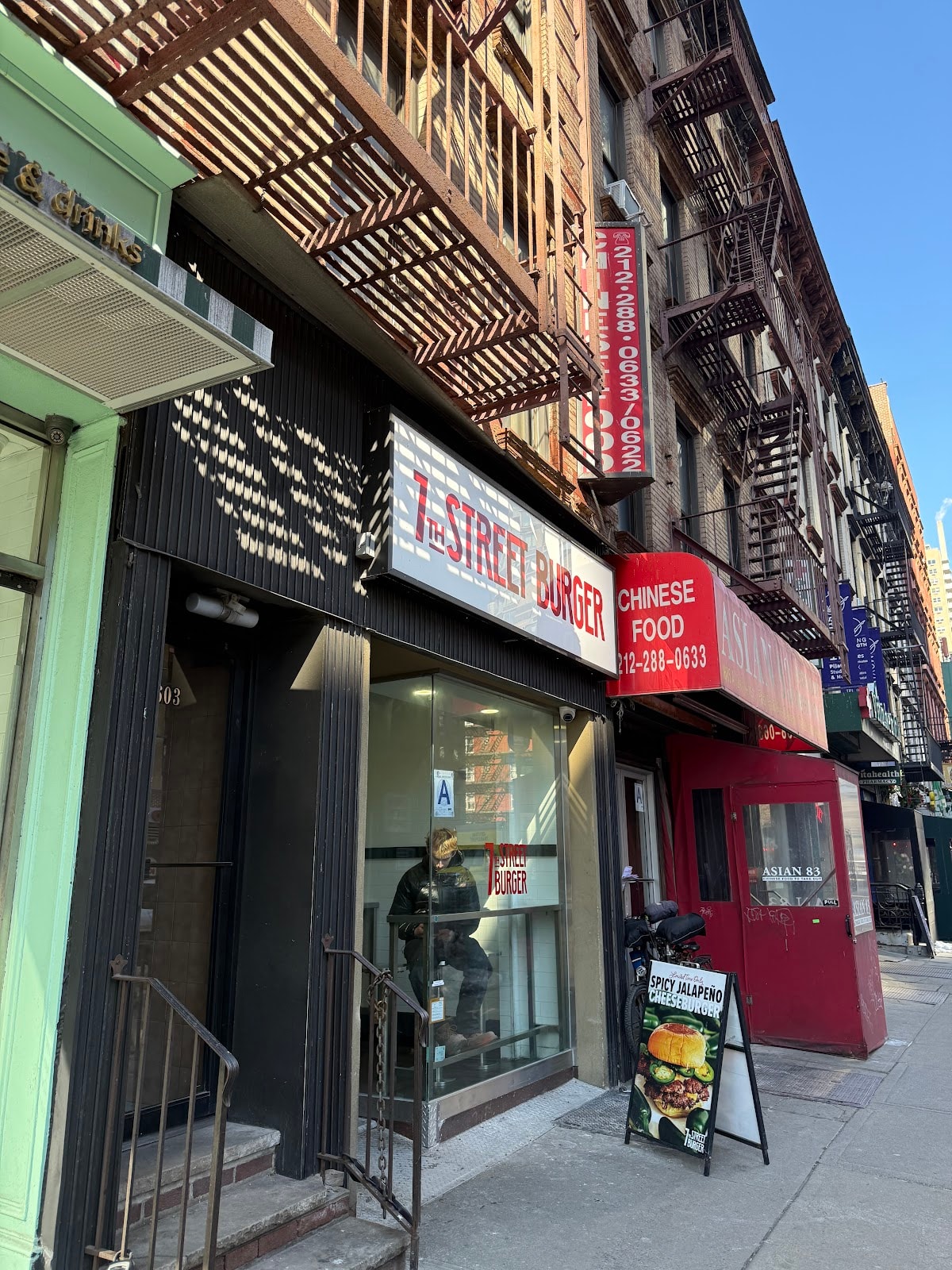 7th Street Burger Upper East Side
