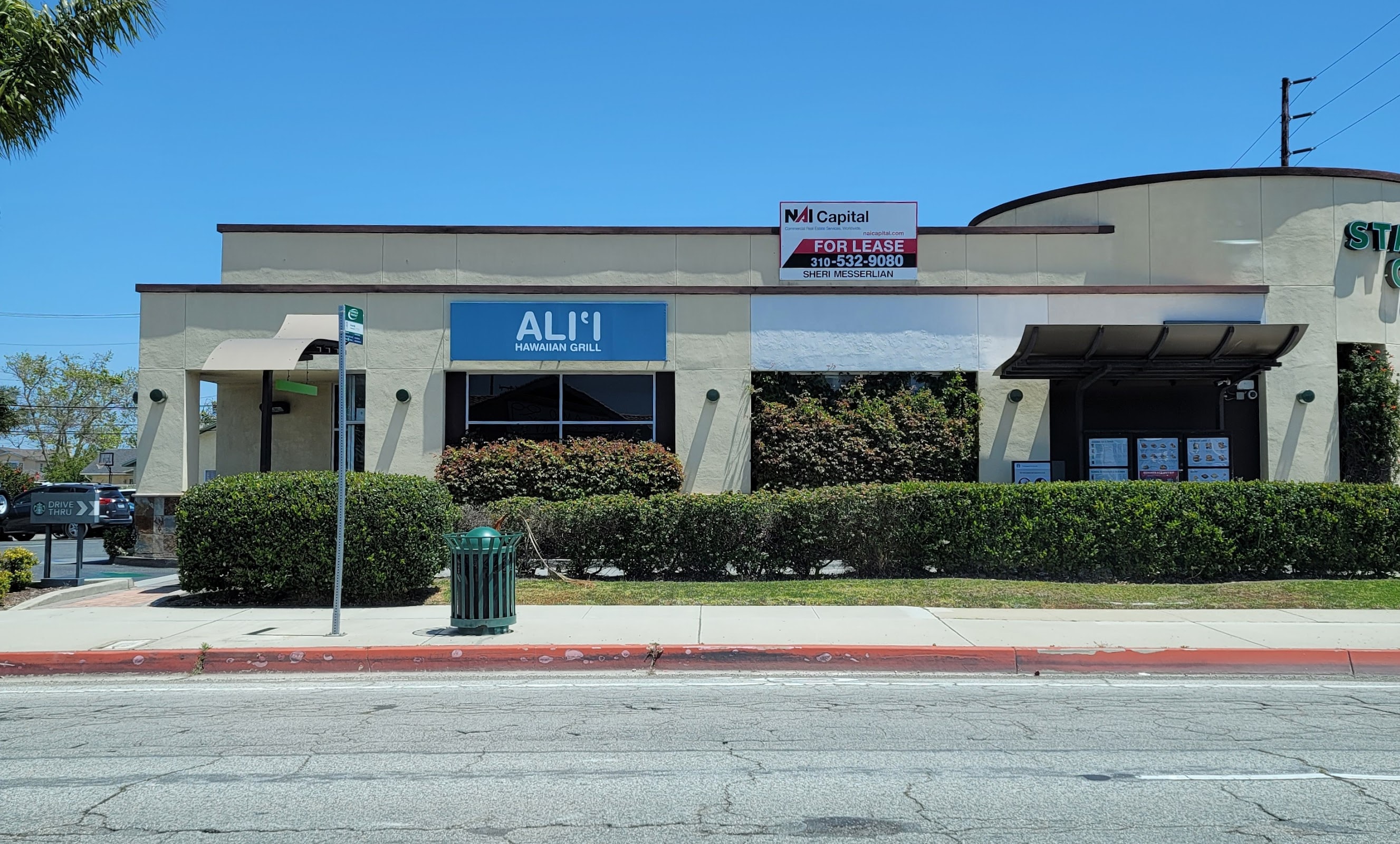 Ali’i Hawaiian Grill