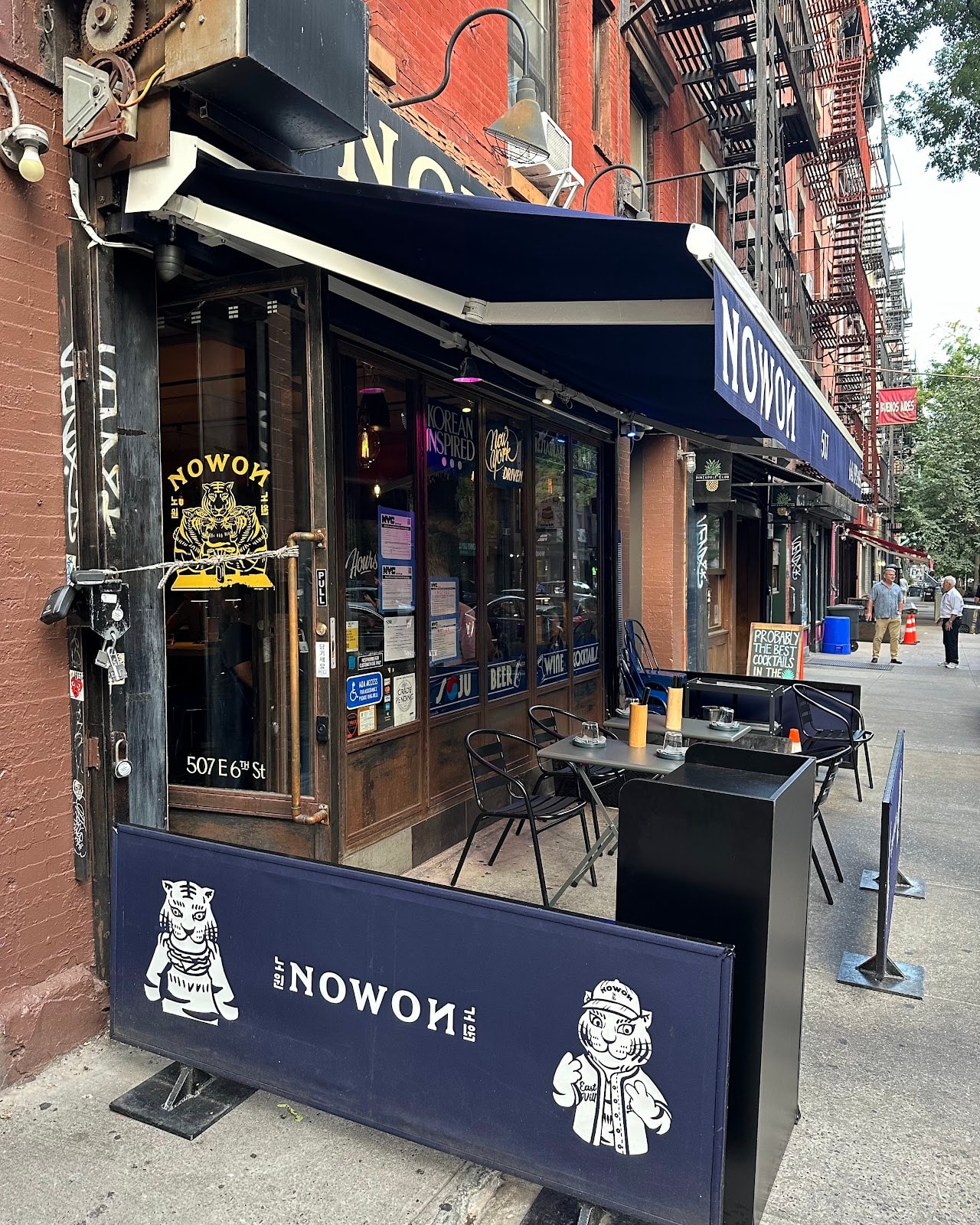 Nowon East Village
