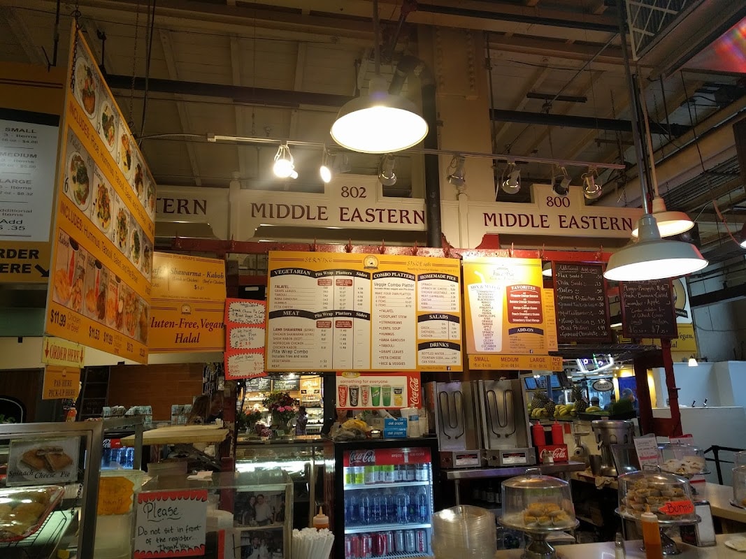 Kamals Middle Eastern Cuisine