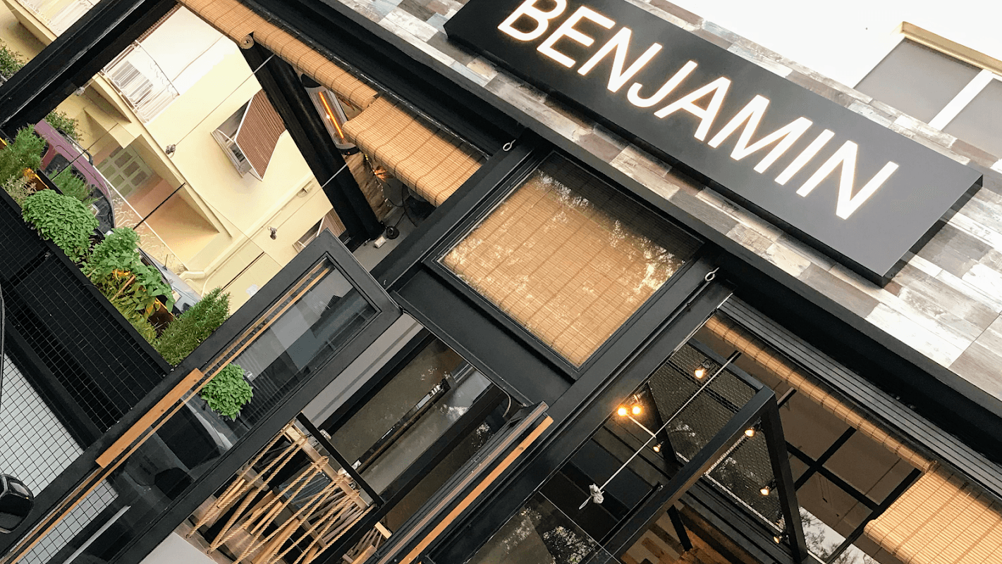 Benjamin Burger House