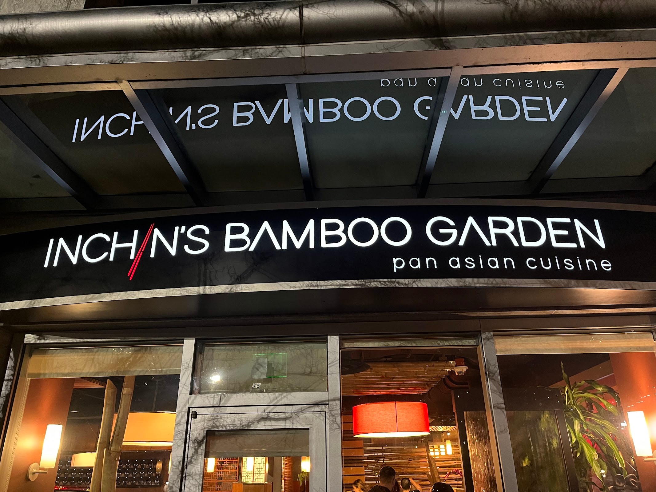 Inchin's Bamboo Garden