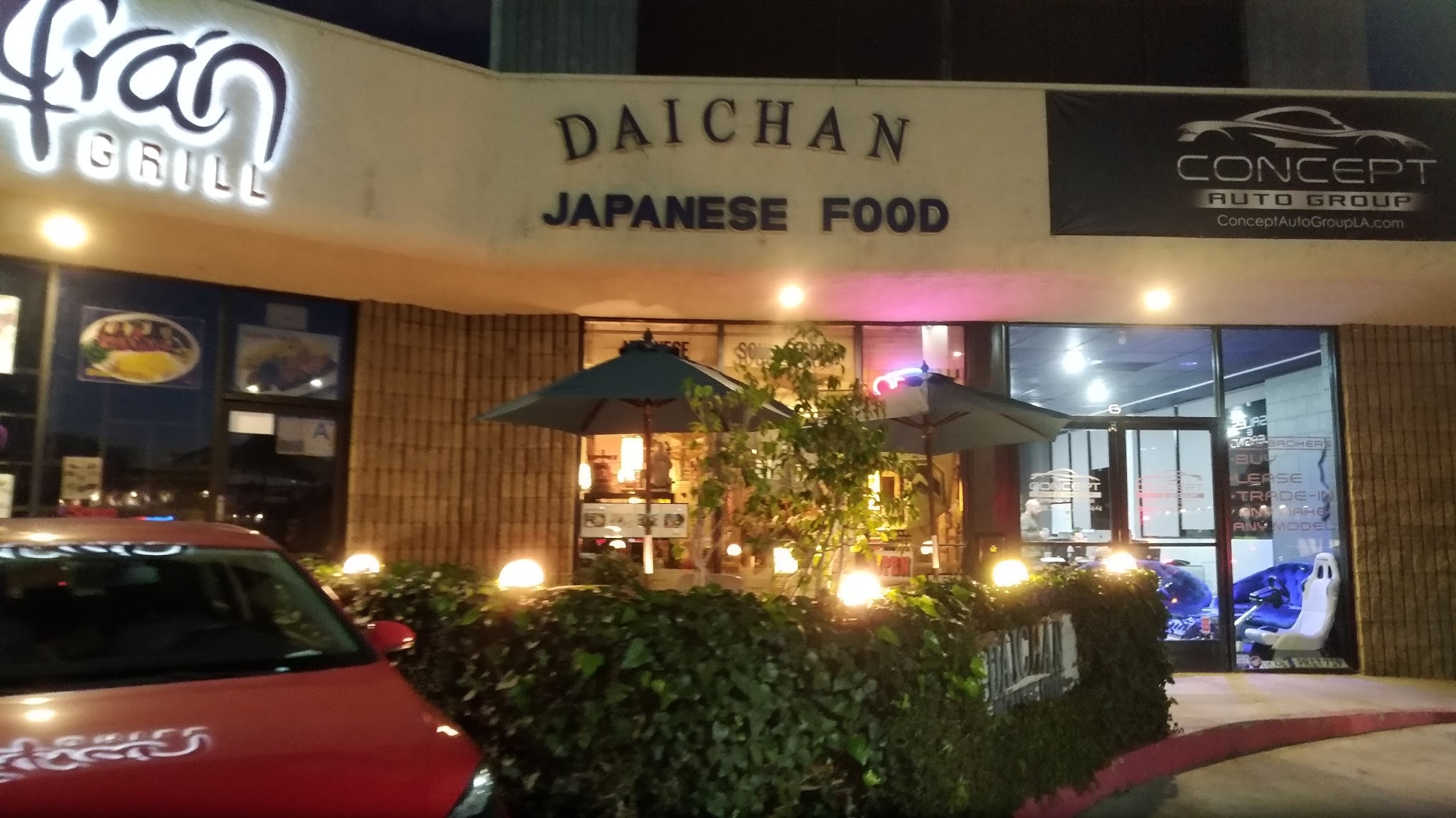Daichan