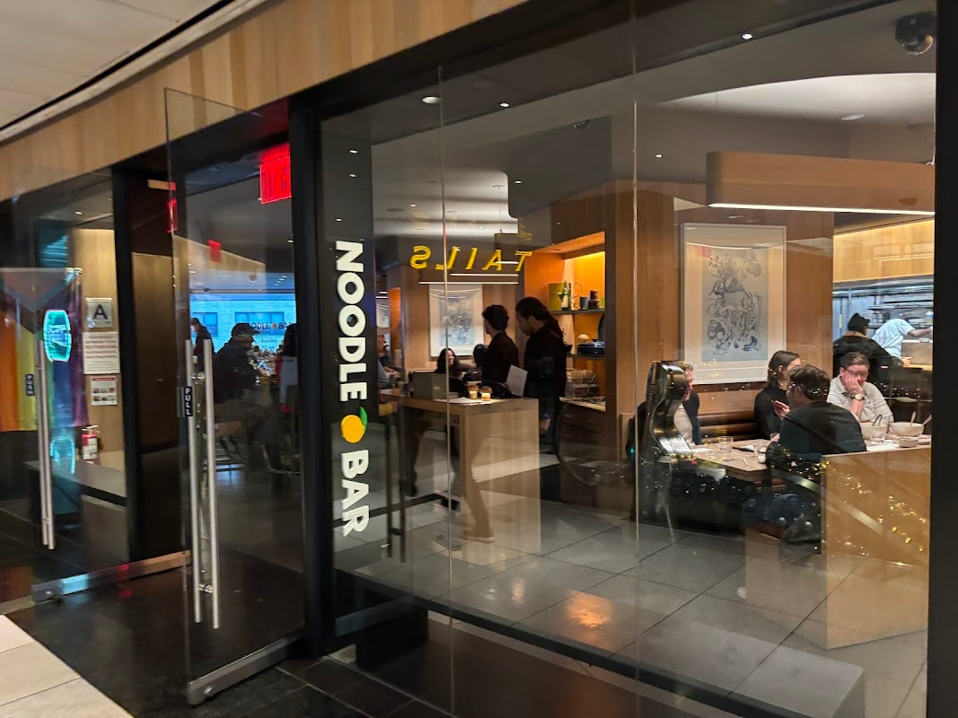 Momofuku Noodle Bar Uptown