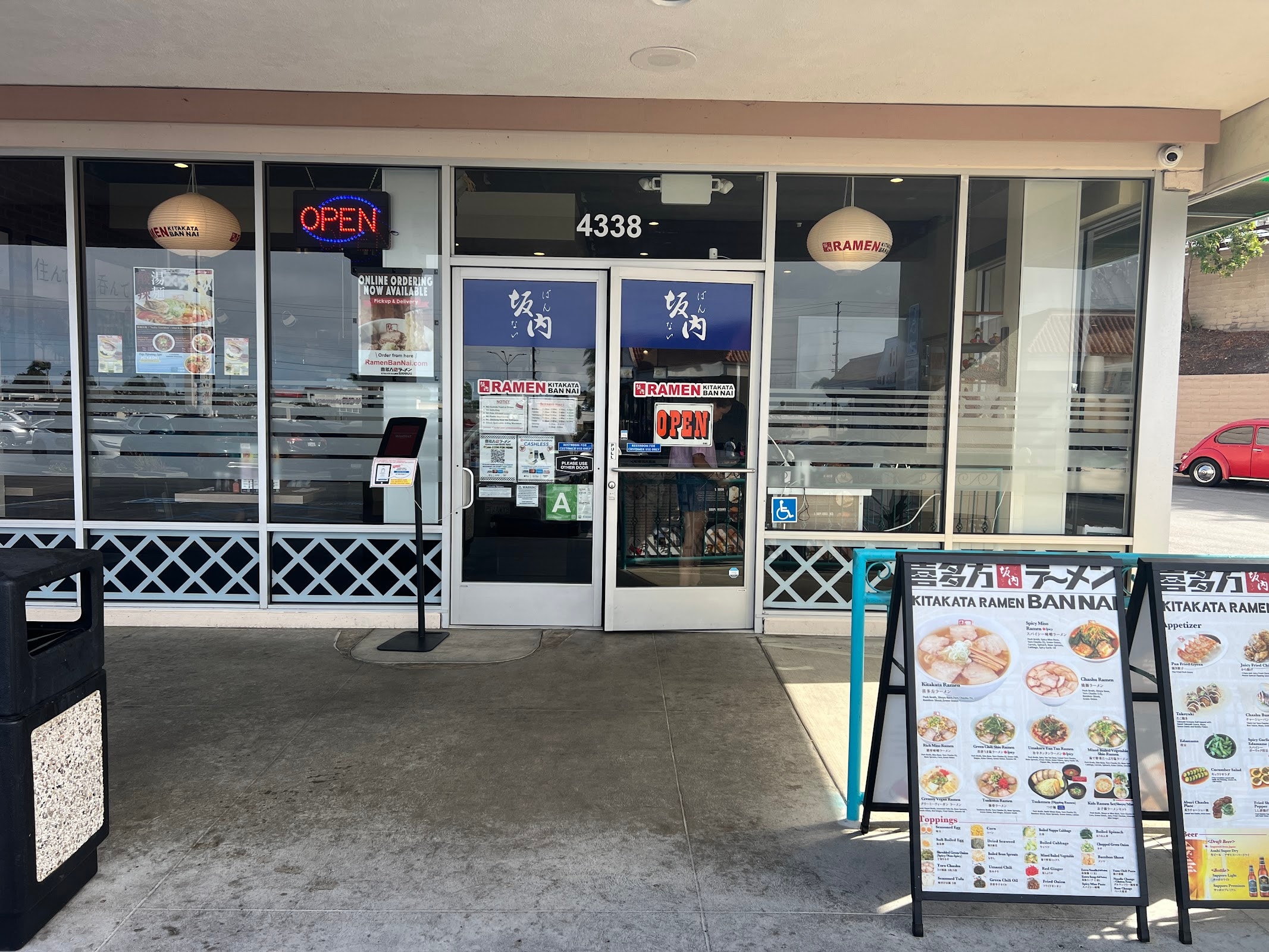 Kitakata Ramen Ban Nai - Torrance