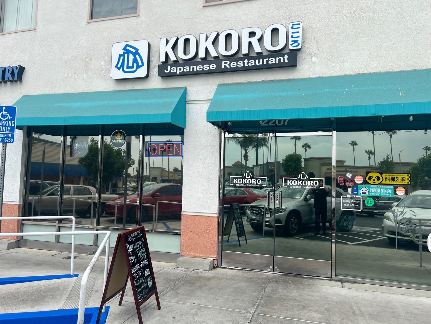 Sushi Kokoro Japanese Restaurant