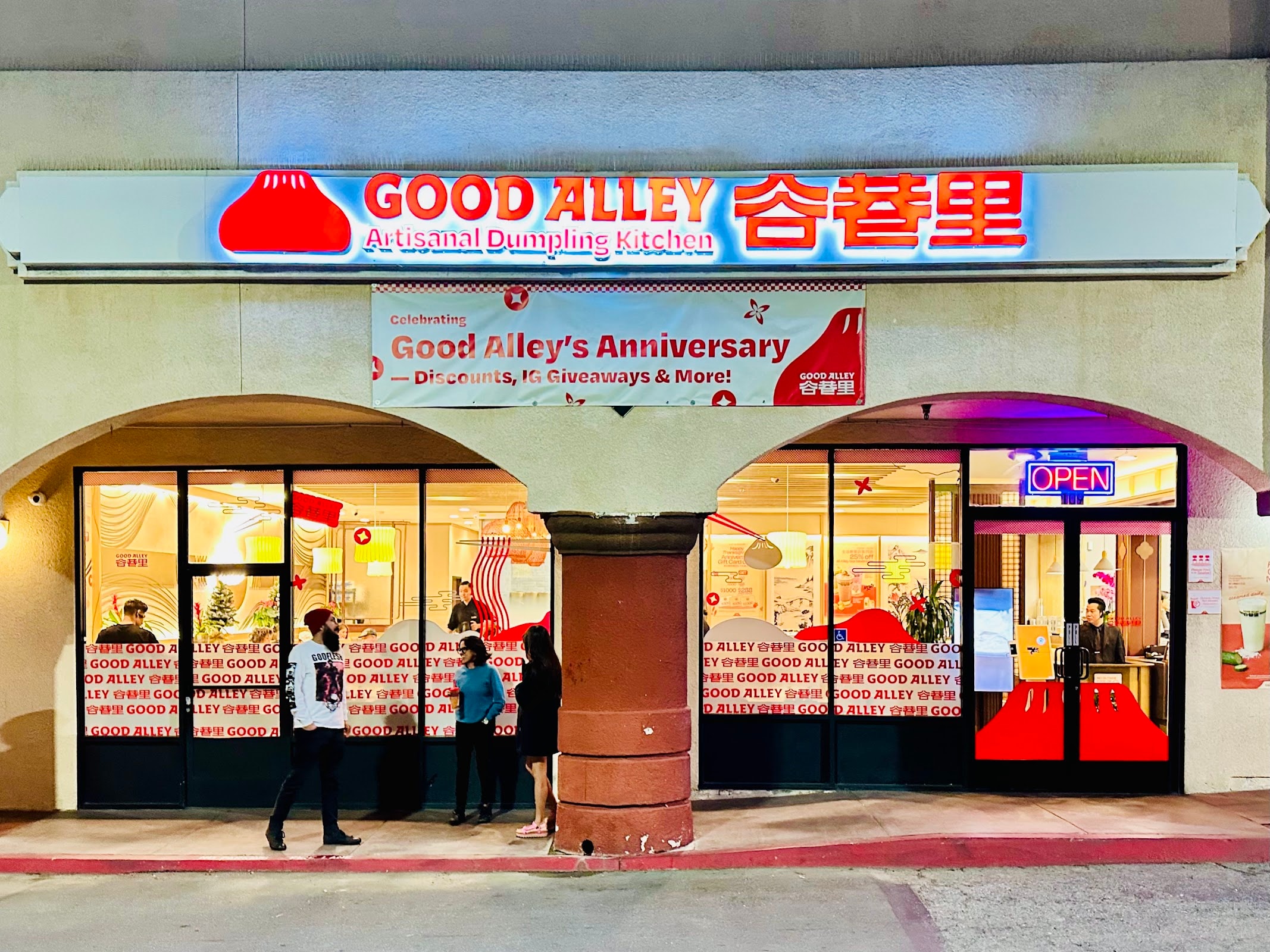 Good Alley