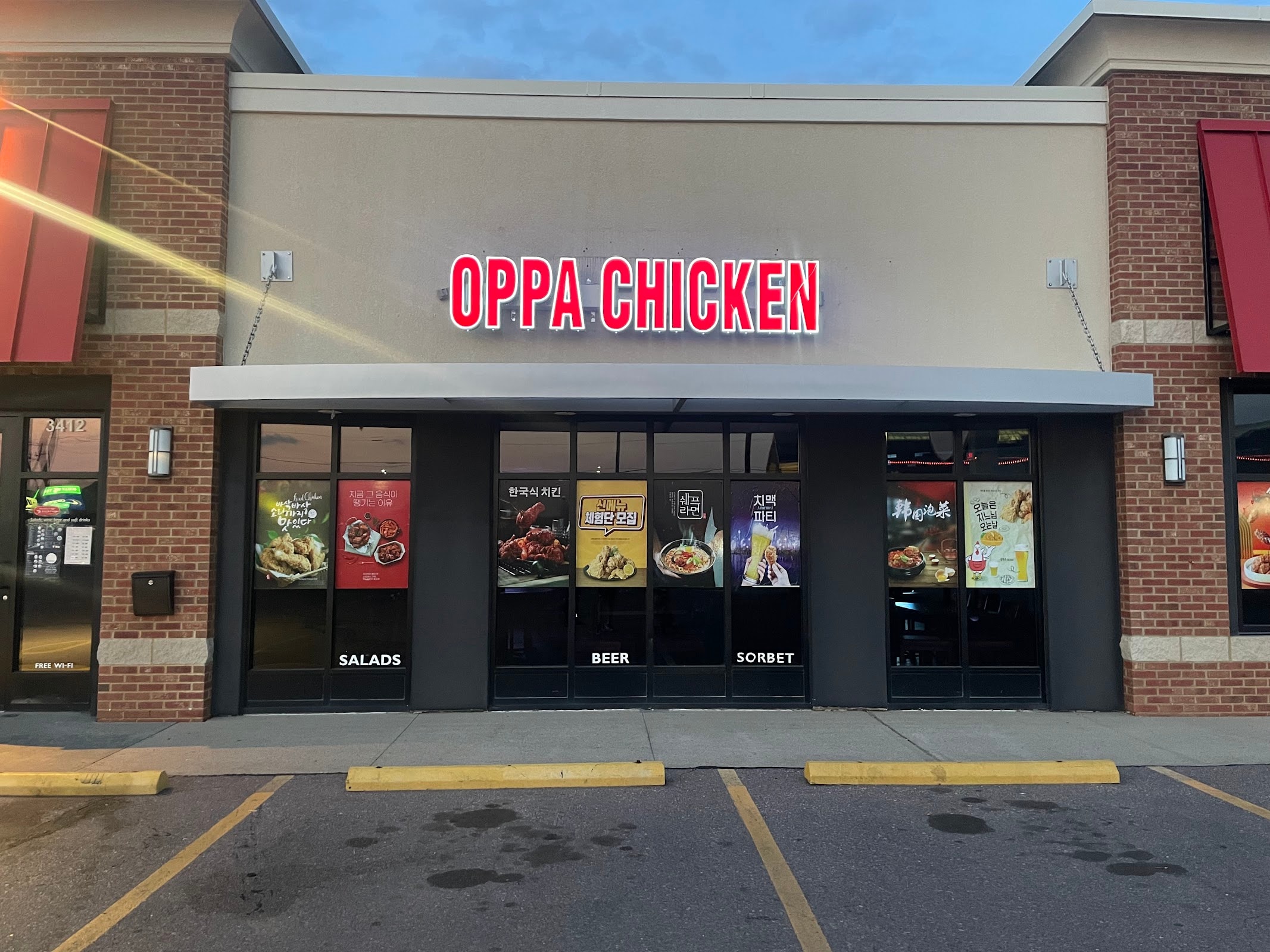 Oppa Chicken Korean Fried Chicken