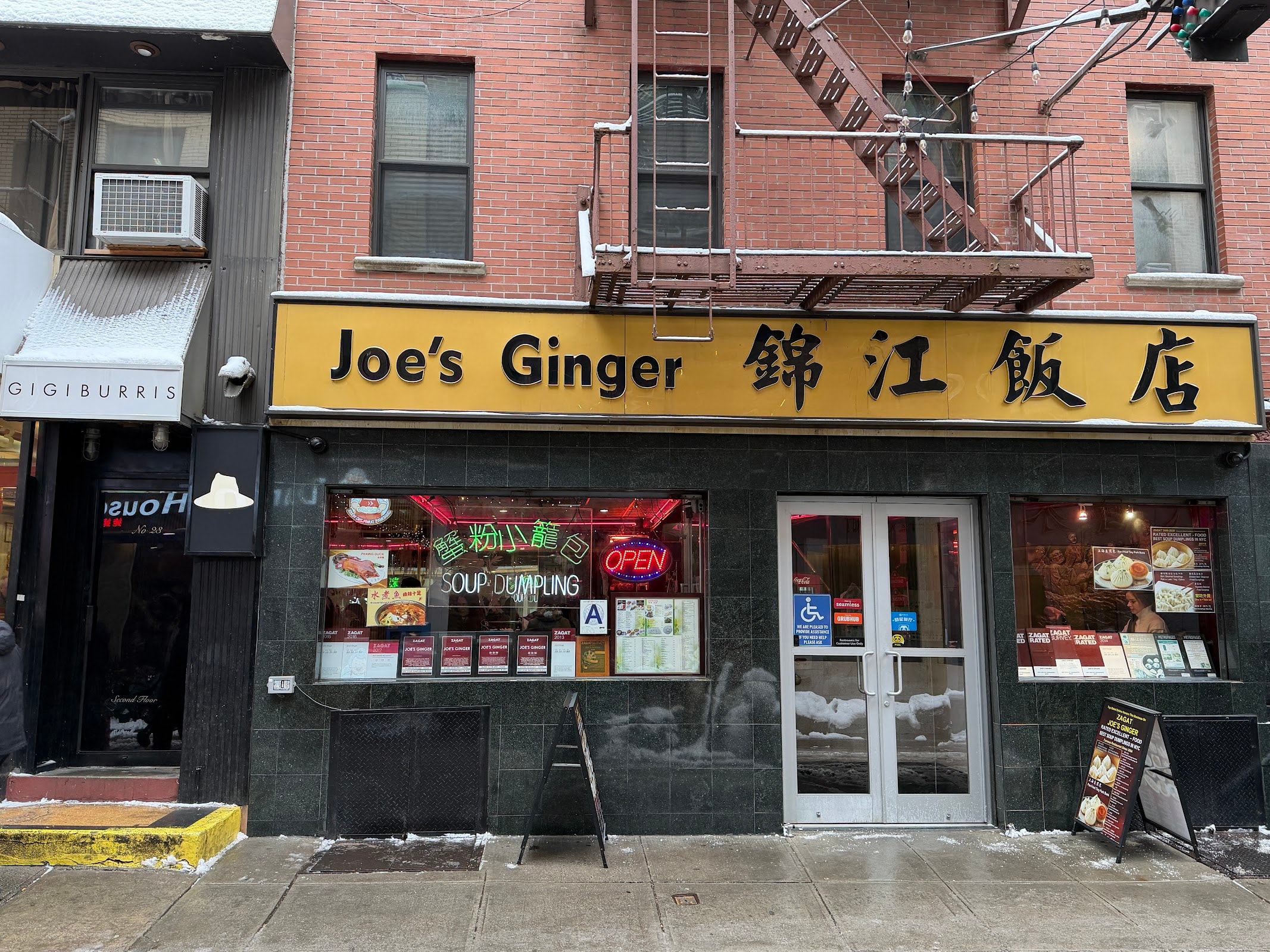 Joe's Ginger