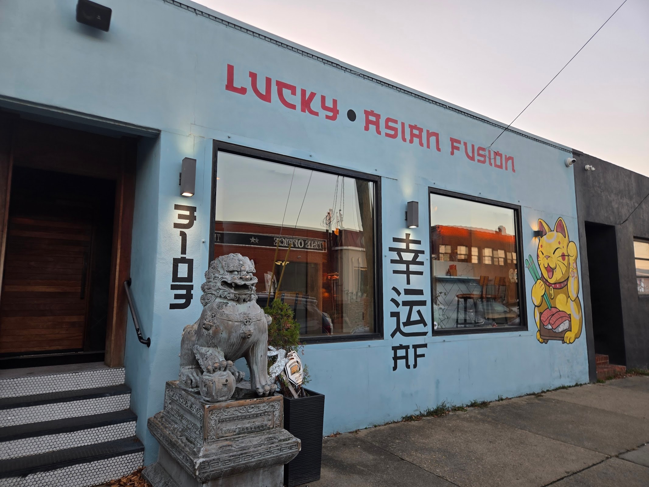 Lucky AF: Asian Fusion & Sushi