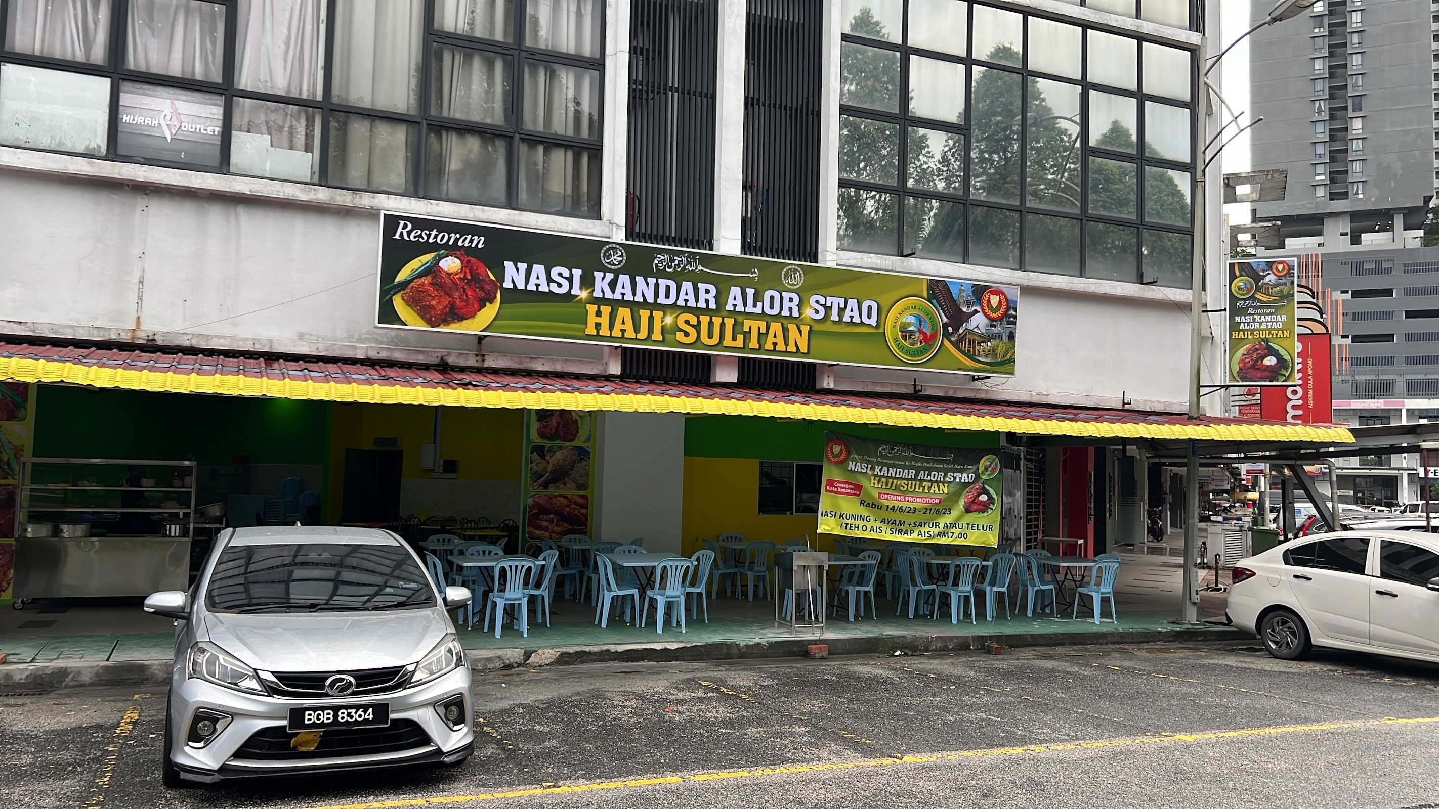 Nasi Kandar Alor Staq Haji Sultan
