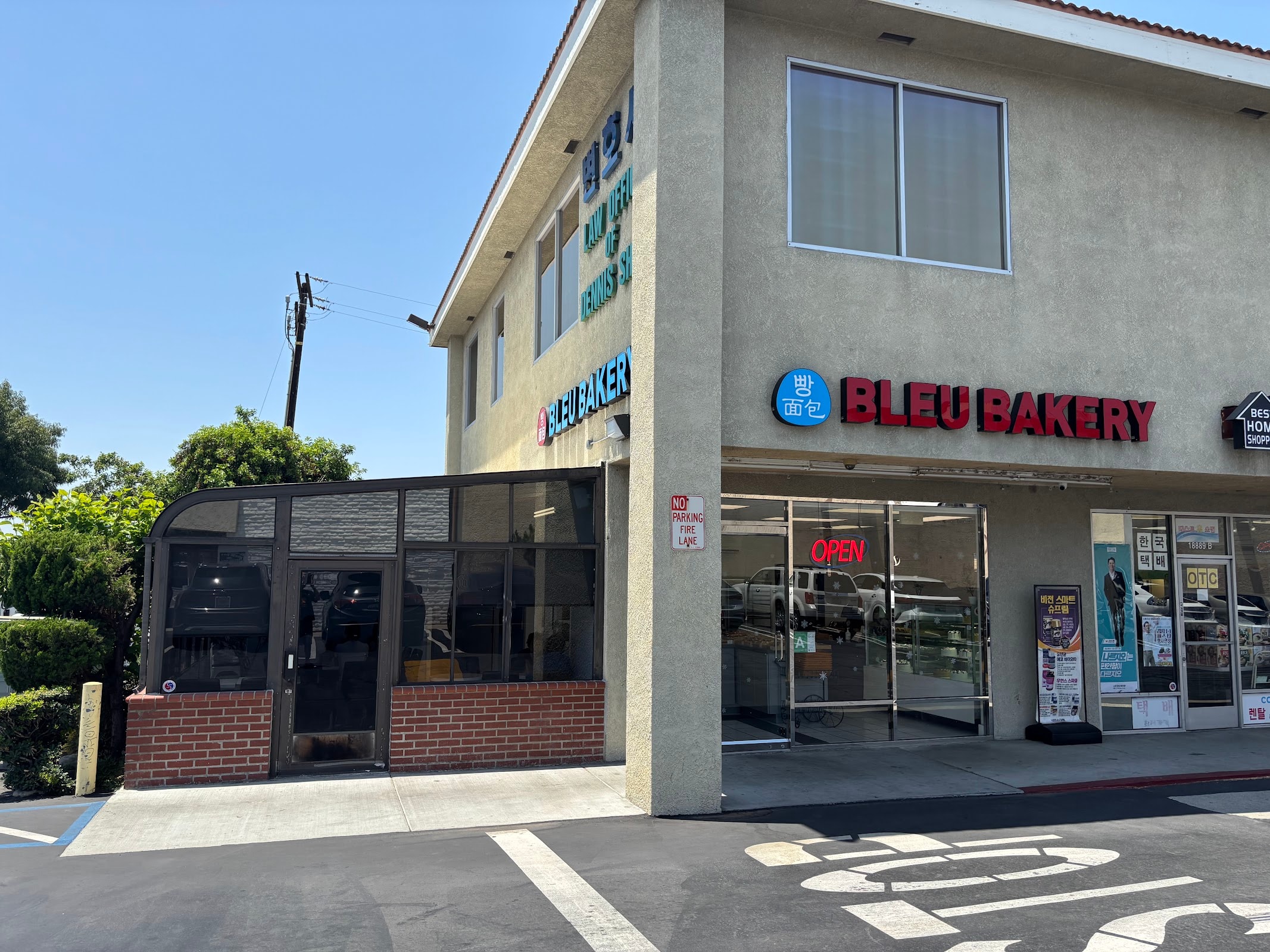 Bleu Bakery