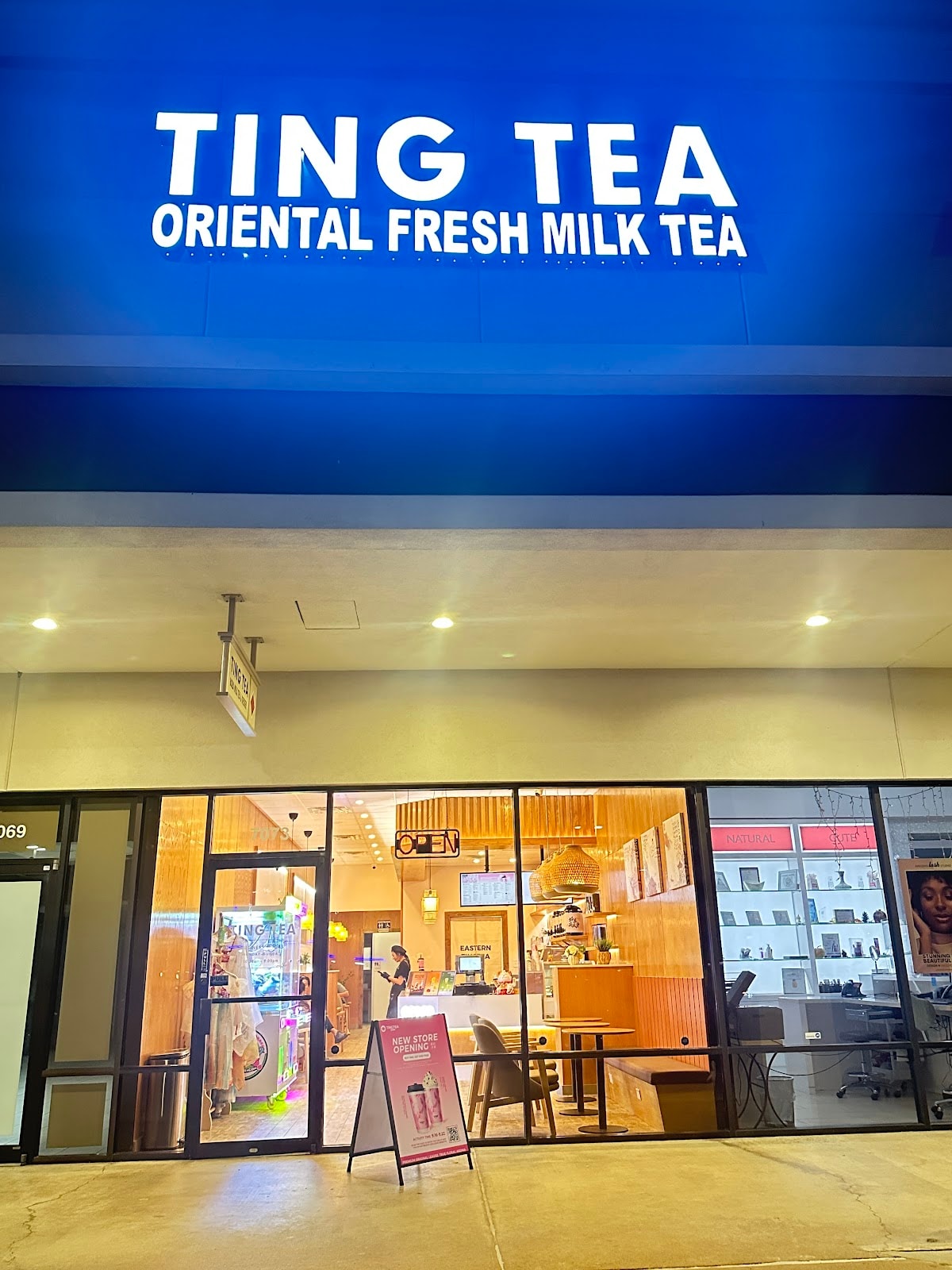 Ting Tea 茶亭序