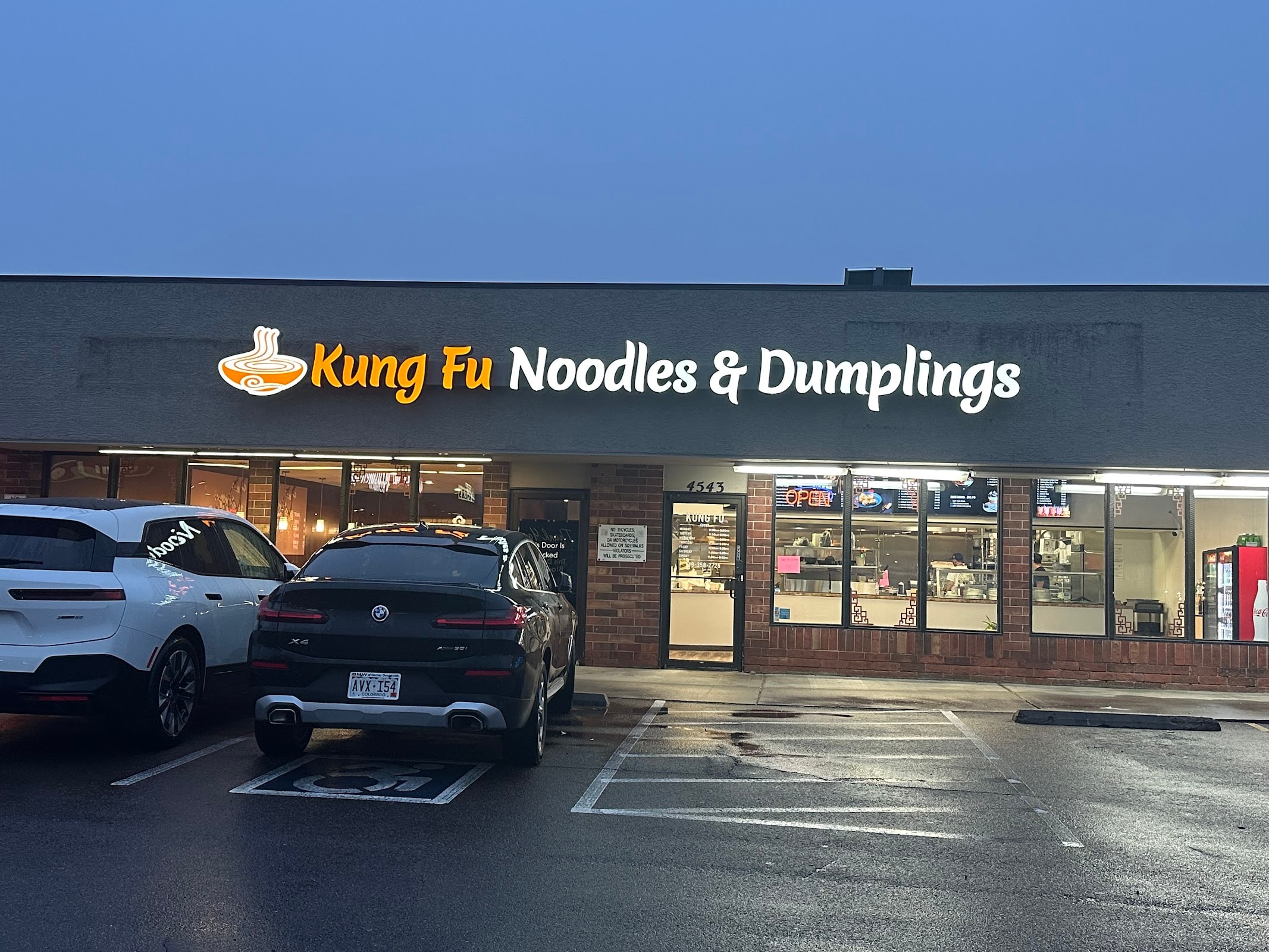 Kungfu Noodles & Dumplings