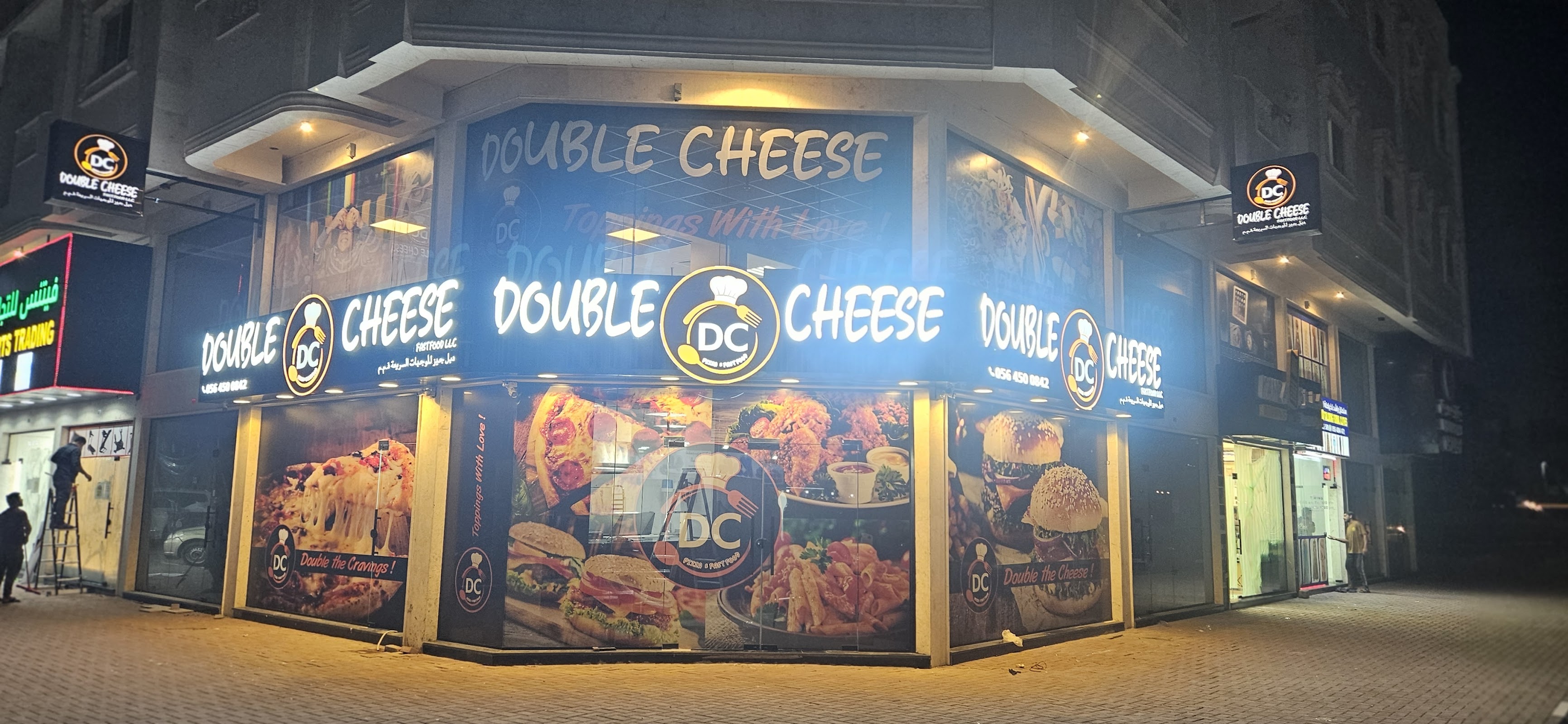 Double Cheese
