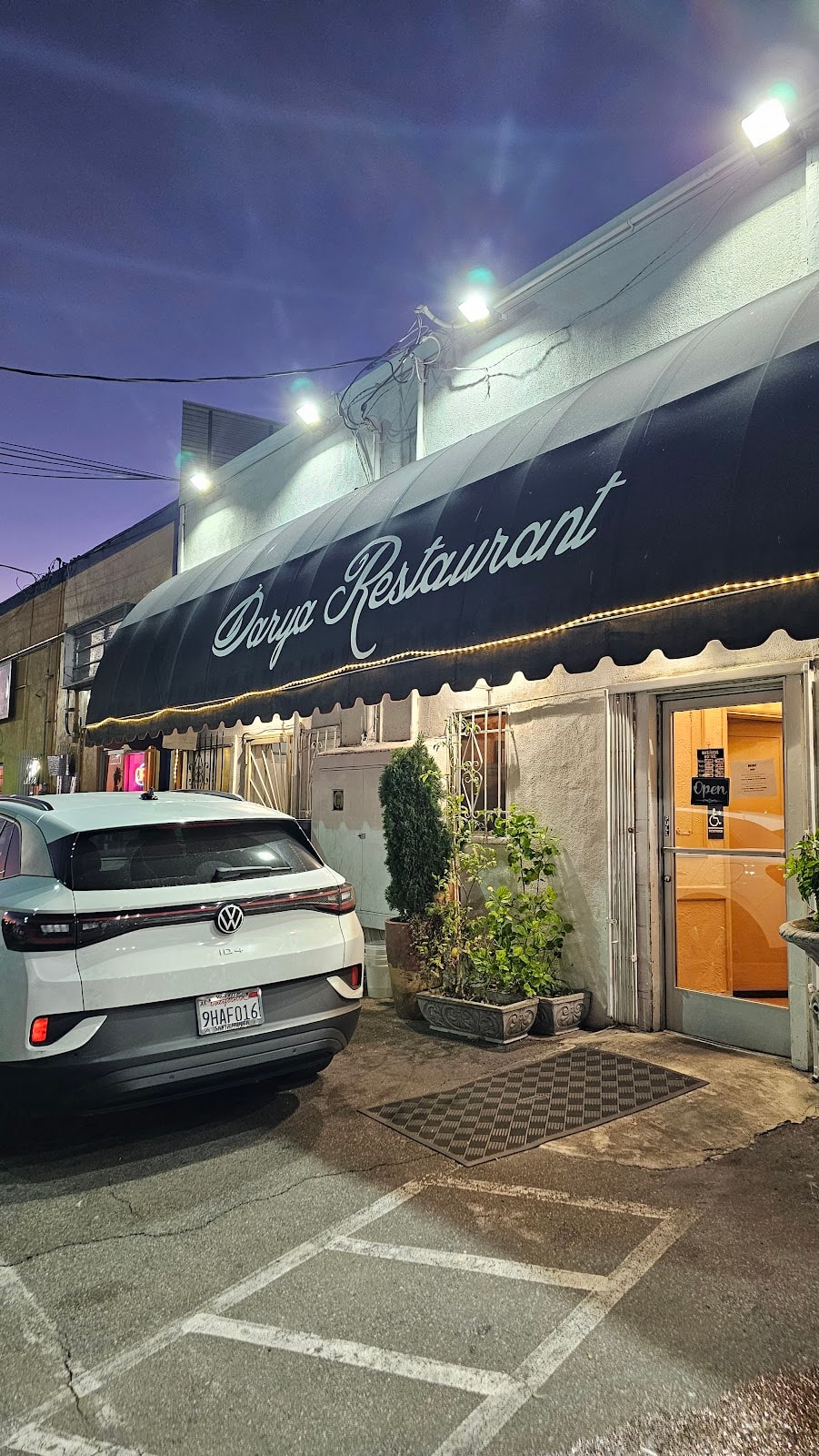 Darya Restaurant