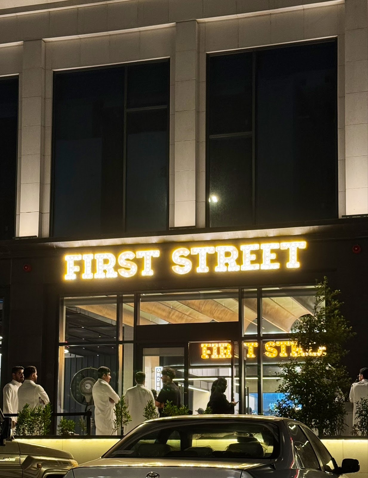 First Street Burgers