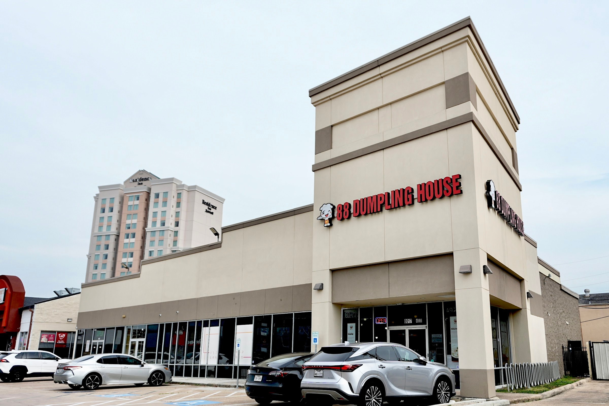 88 DUMPLING HOUSE