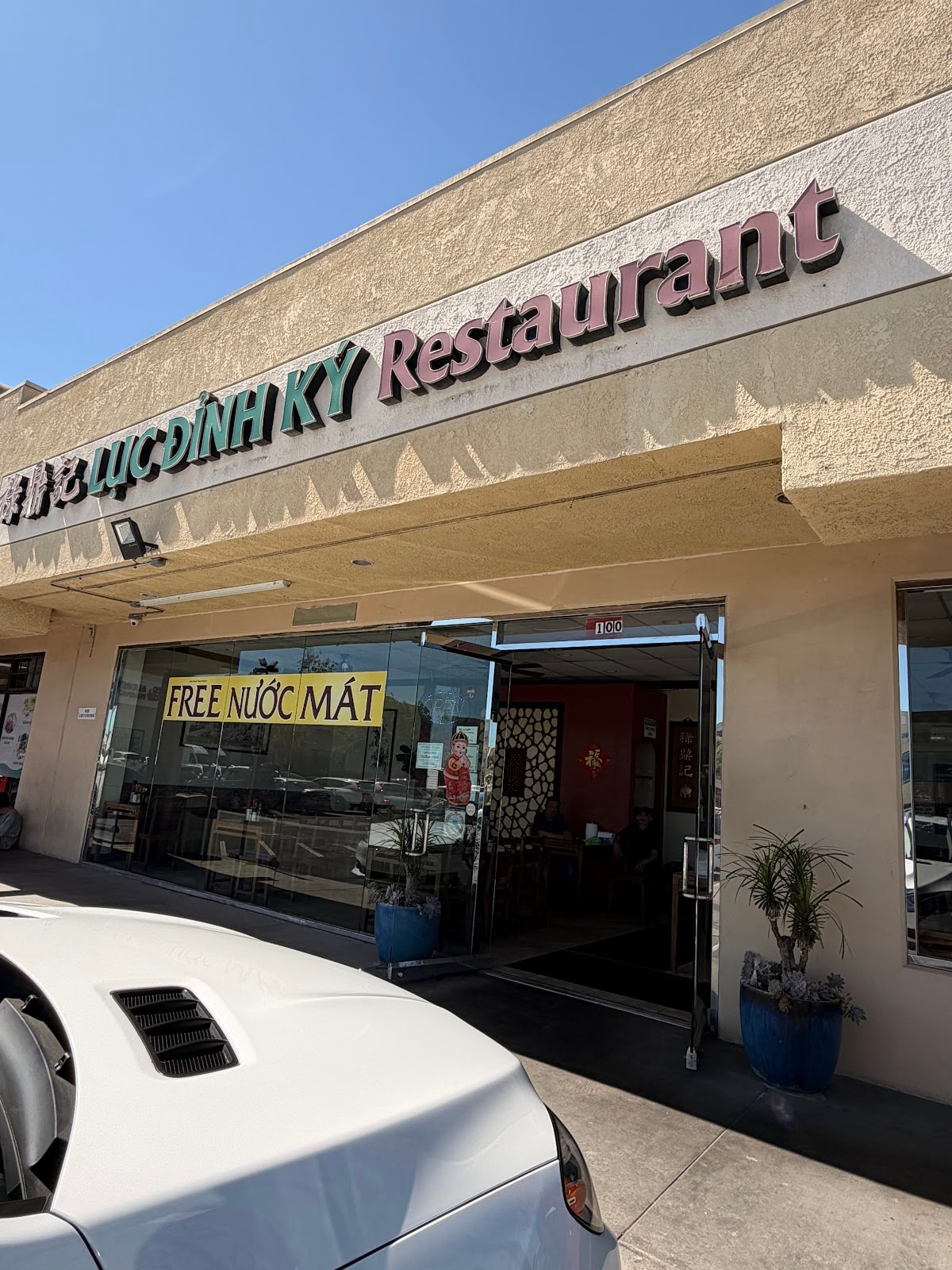 Lục Đỉnh Ký Tập 1 Restaurant