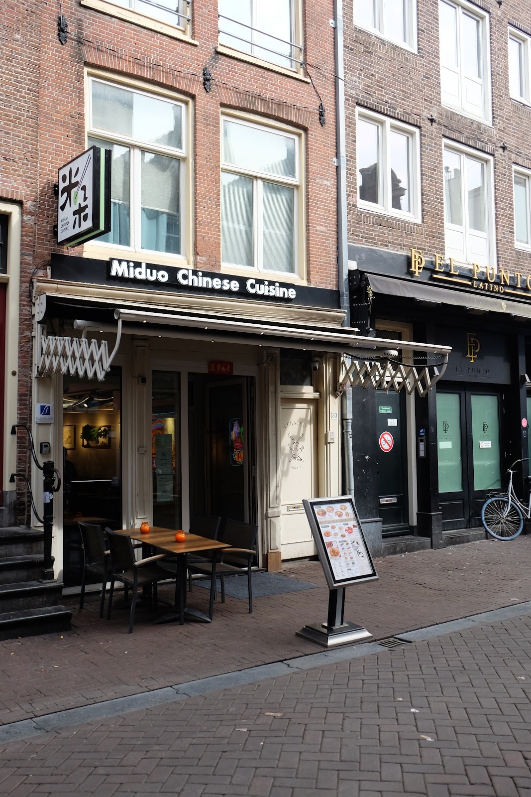 Miduo Chinese Cuisine