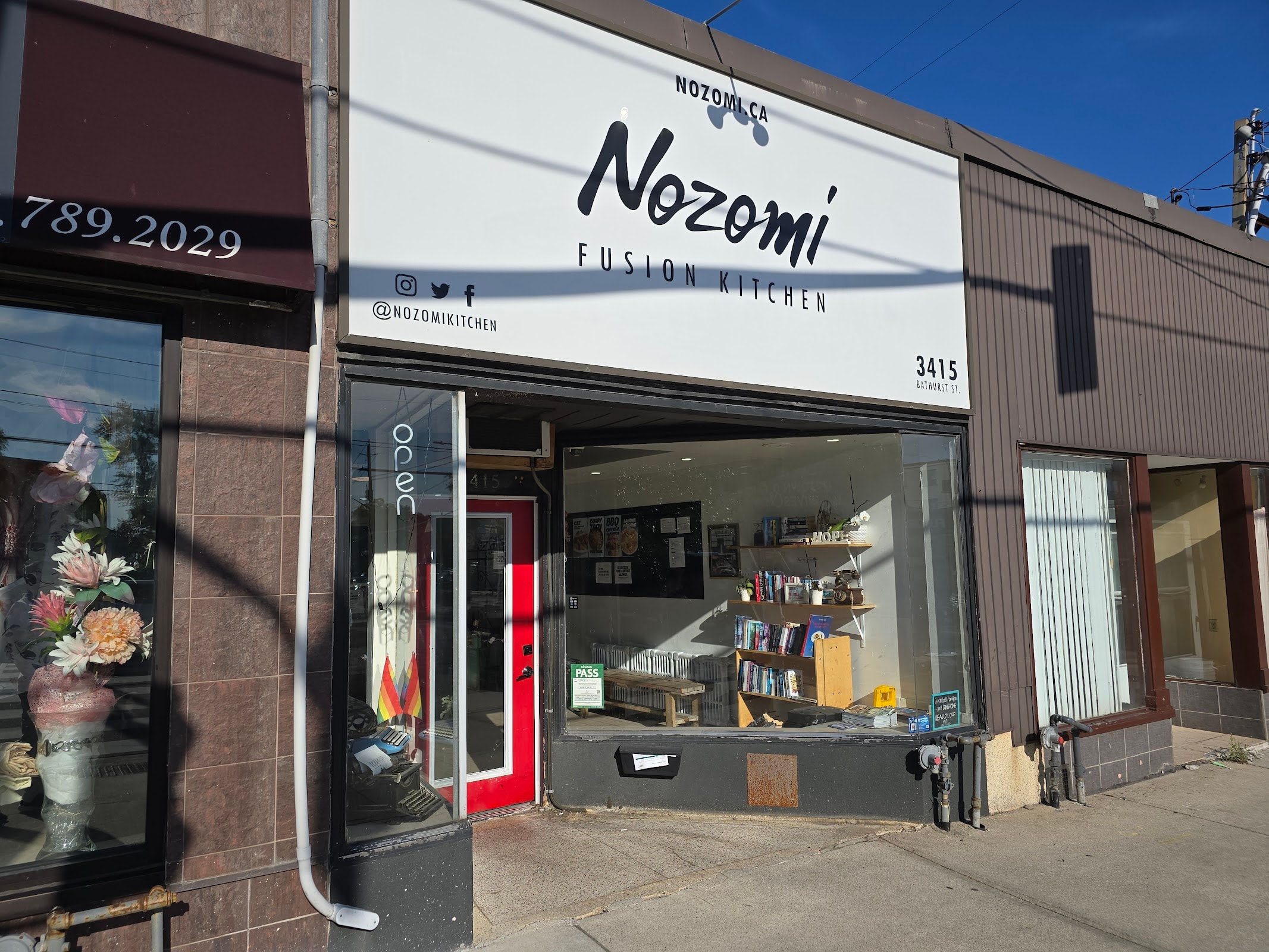 Nozomi Bathurst