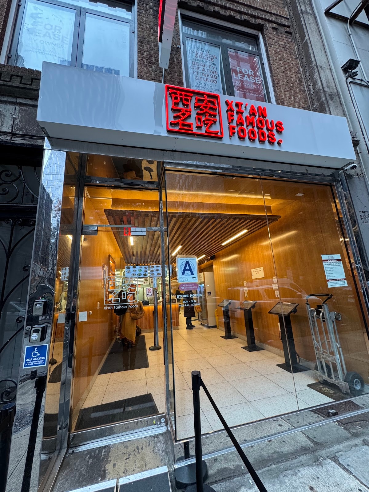 Xi'an Famous Foods 西安名吃 | Midtown 45th&6th