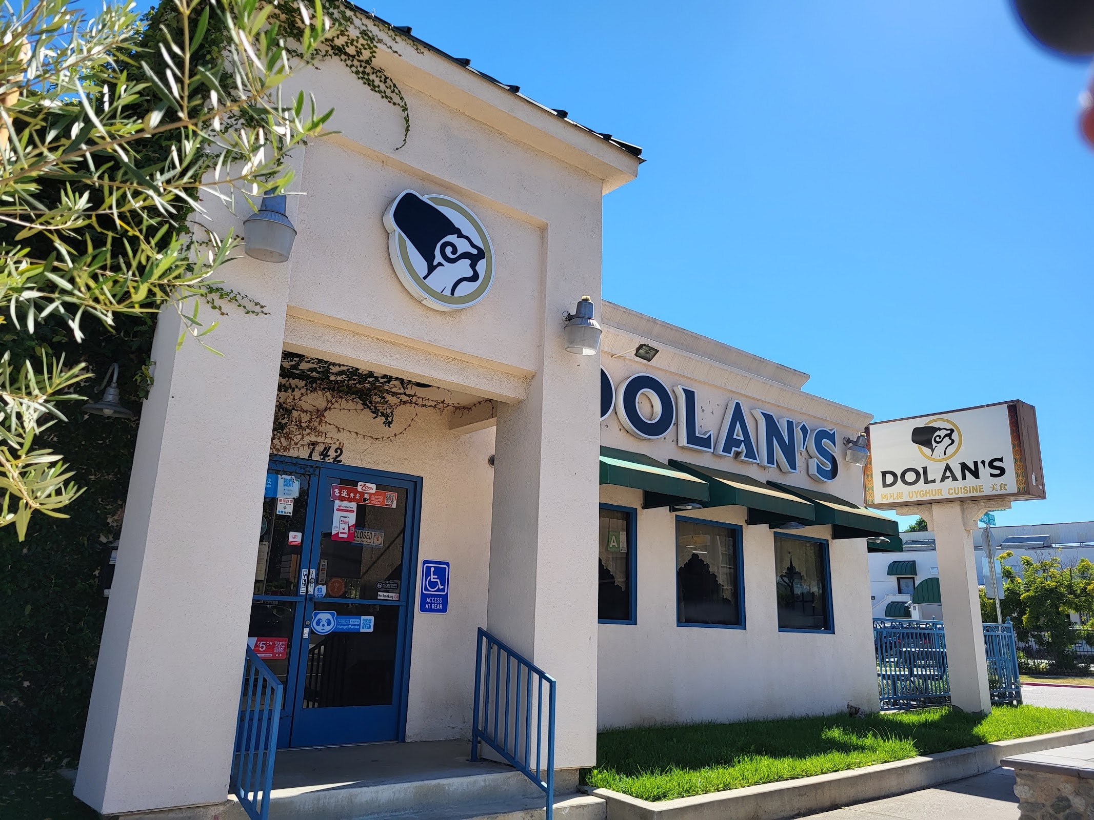 Dolan's Uyghur Cuisine