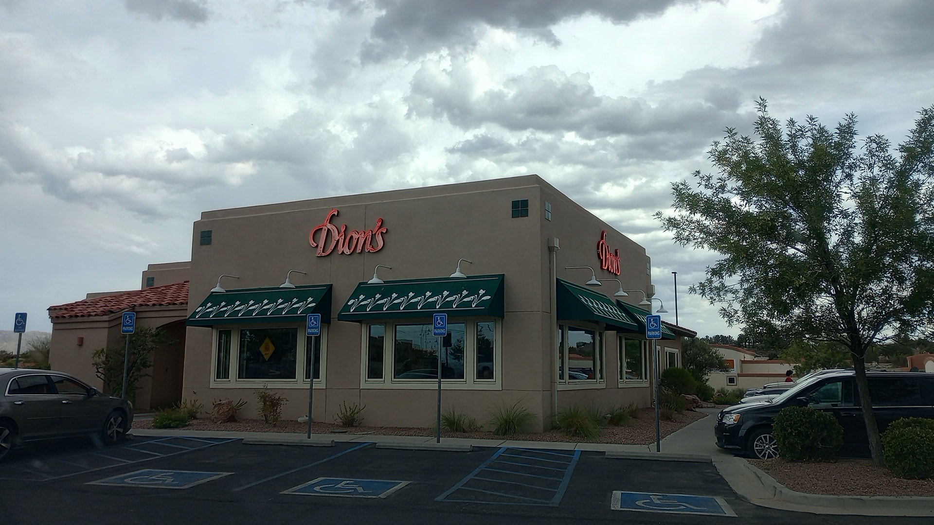 Dion's Pizza