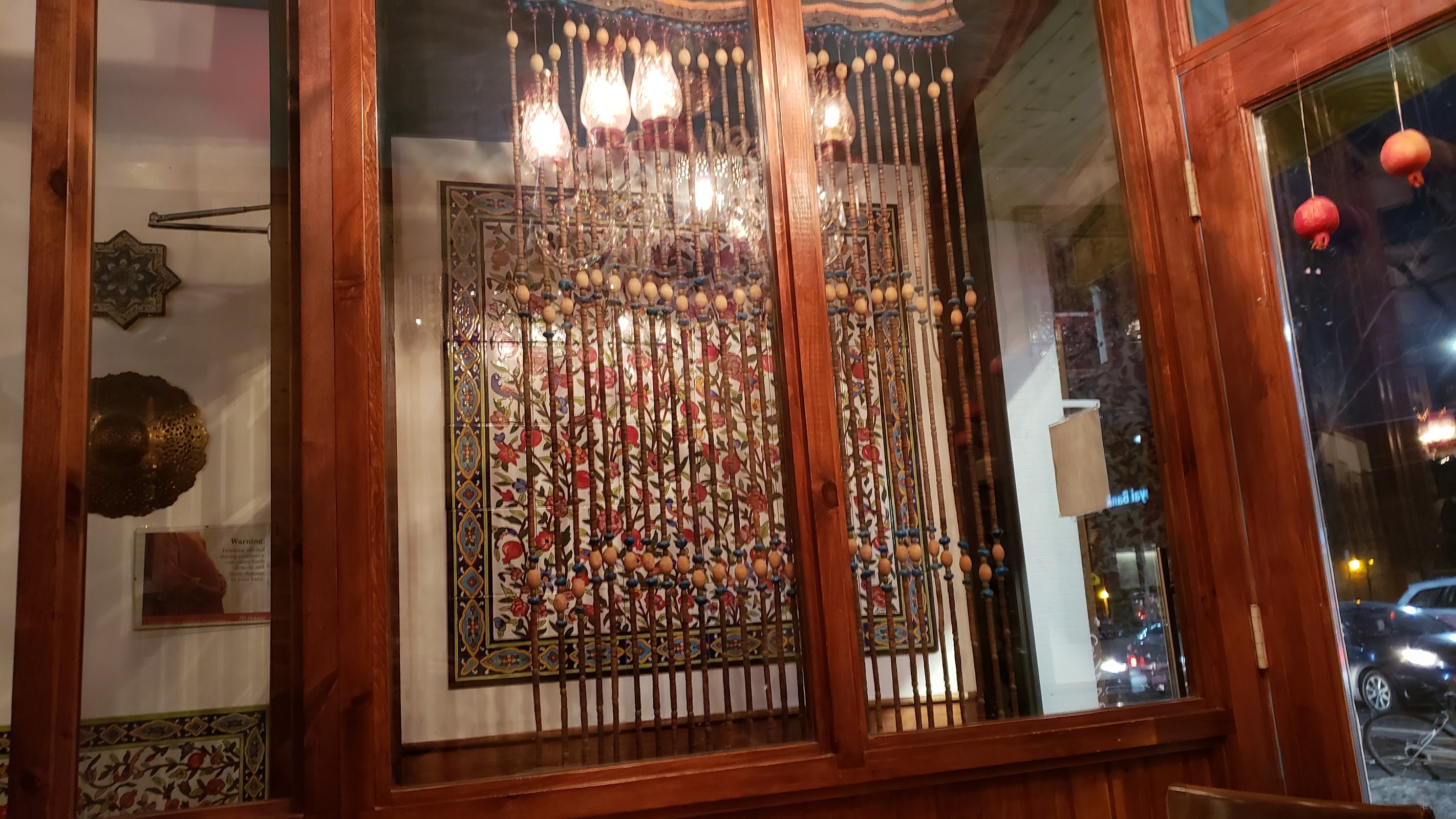 Pomegranate Restaurant
