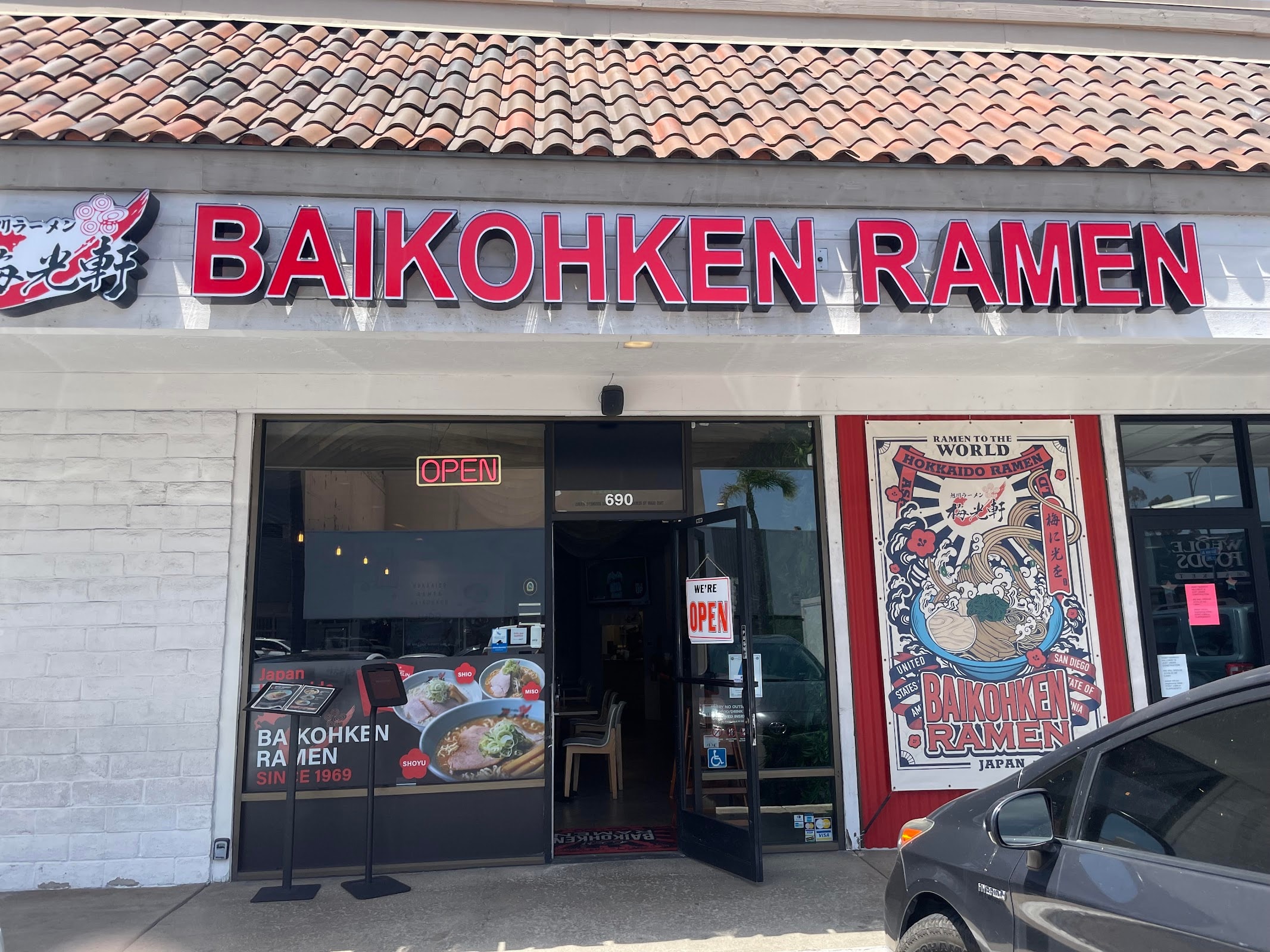 Baikohken Ramen