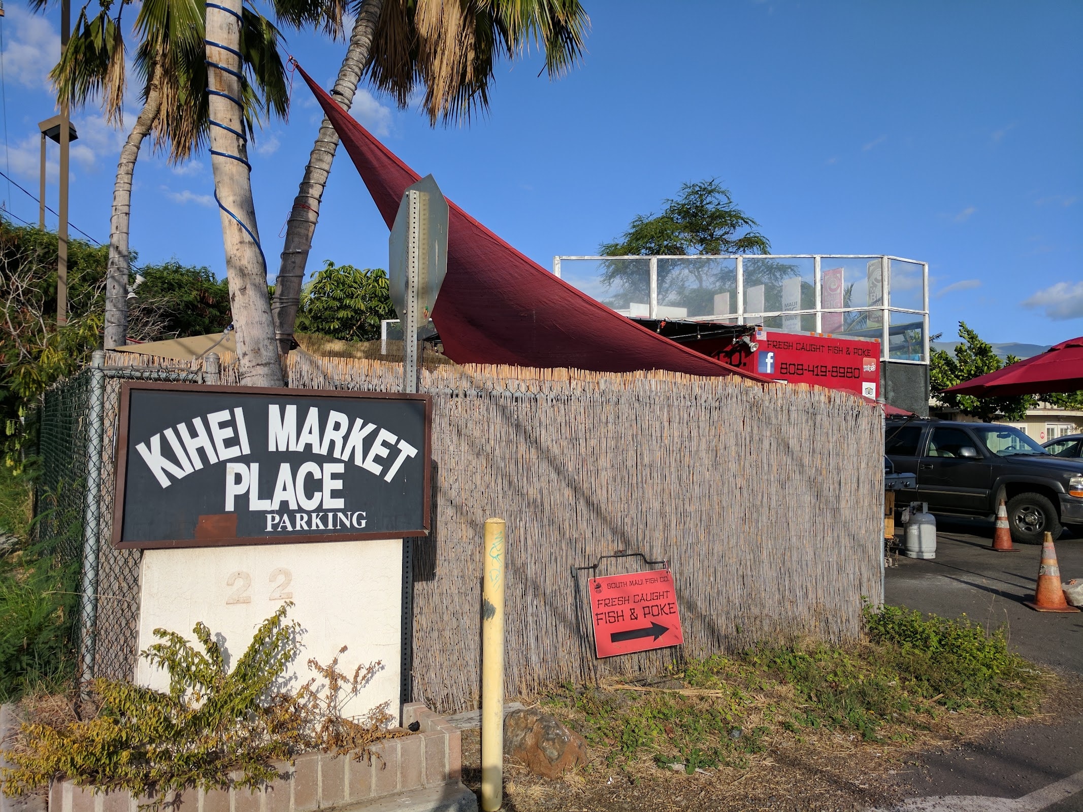 South Maui Fish Company