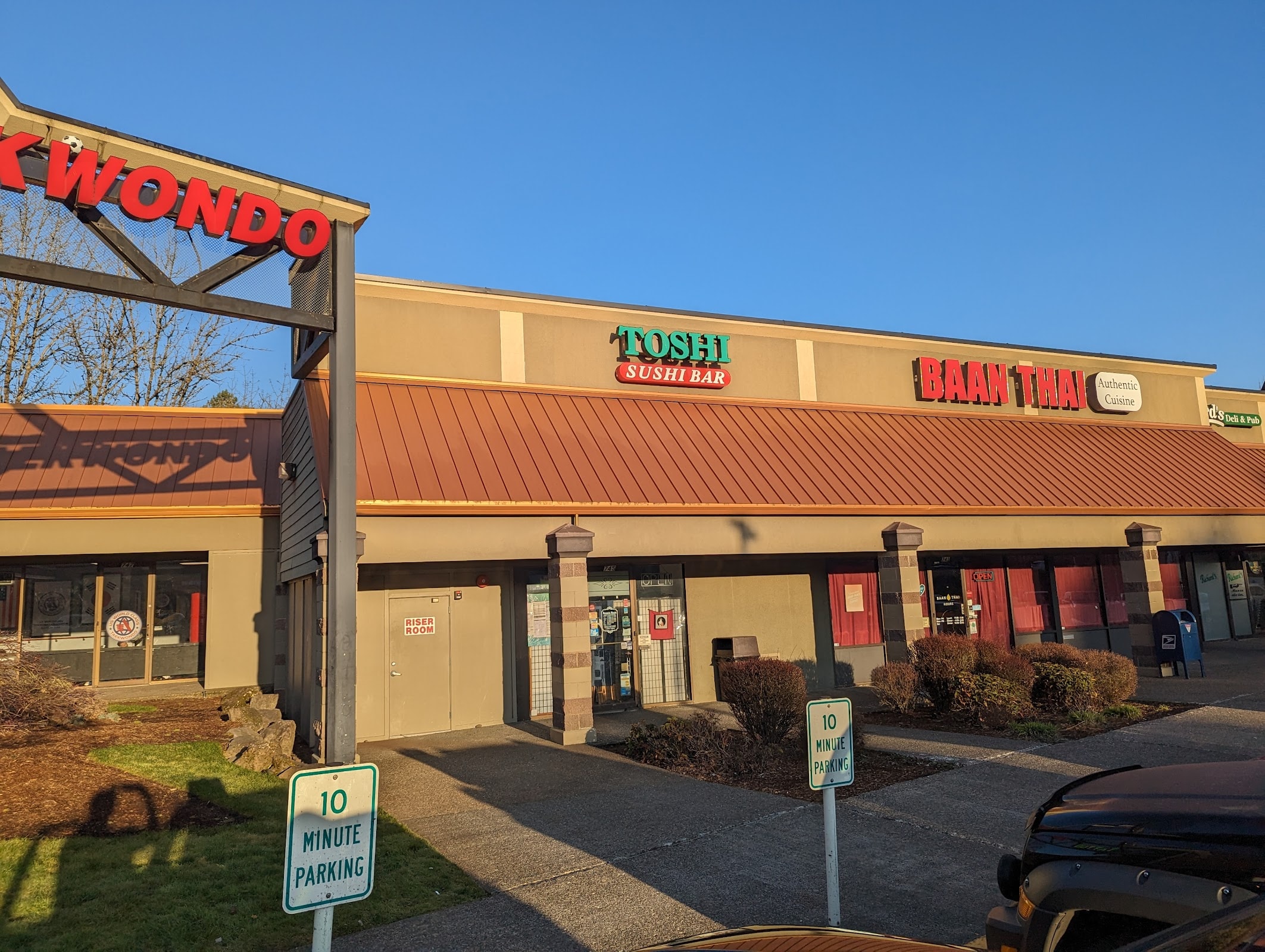 Toshi Restaurant
