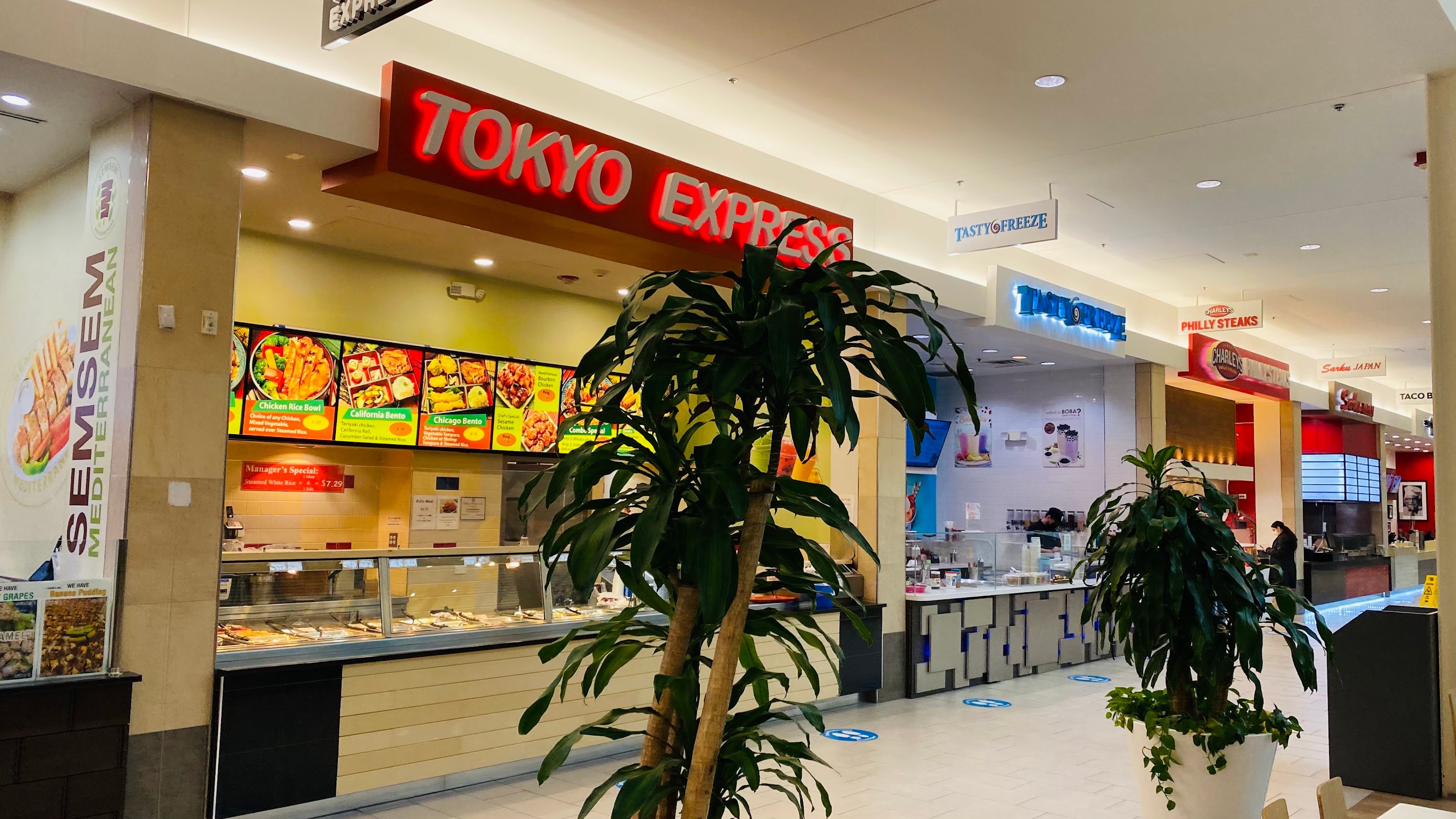 SemSem Mediterranean - Chicago Ridge Mall