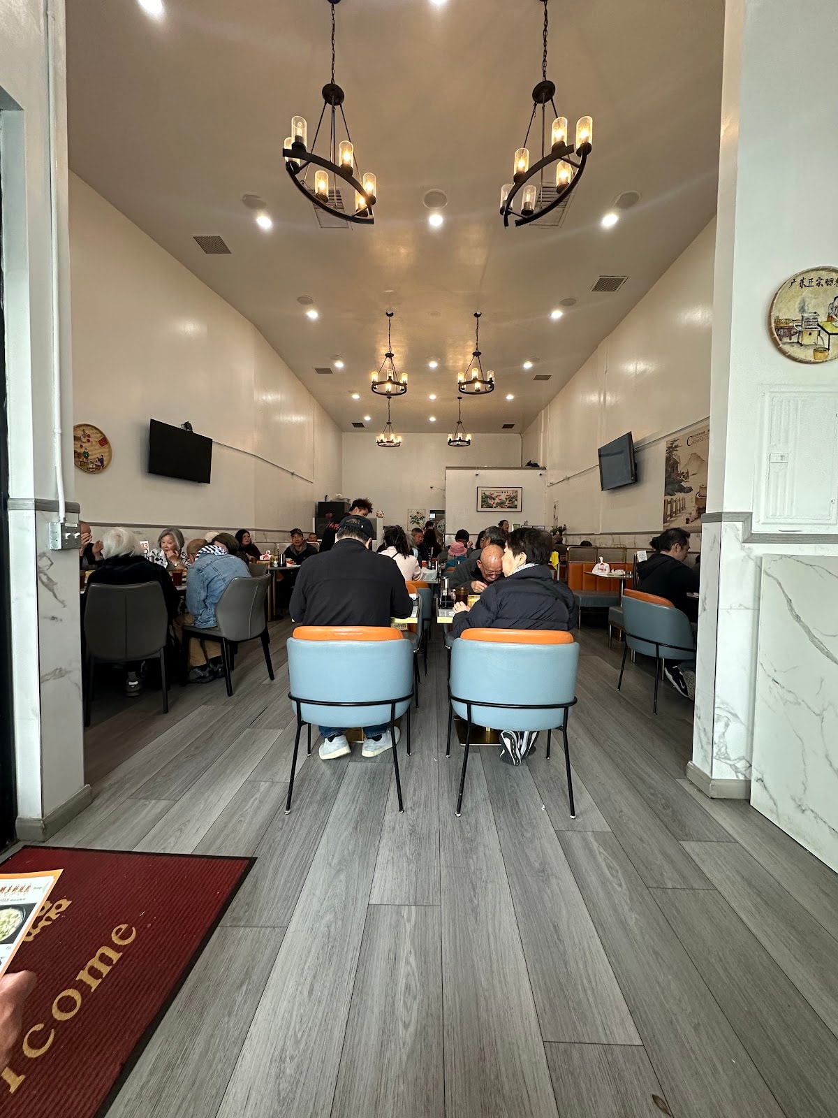 Noriega Star Restaurant 嘉和興