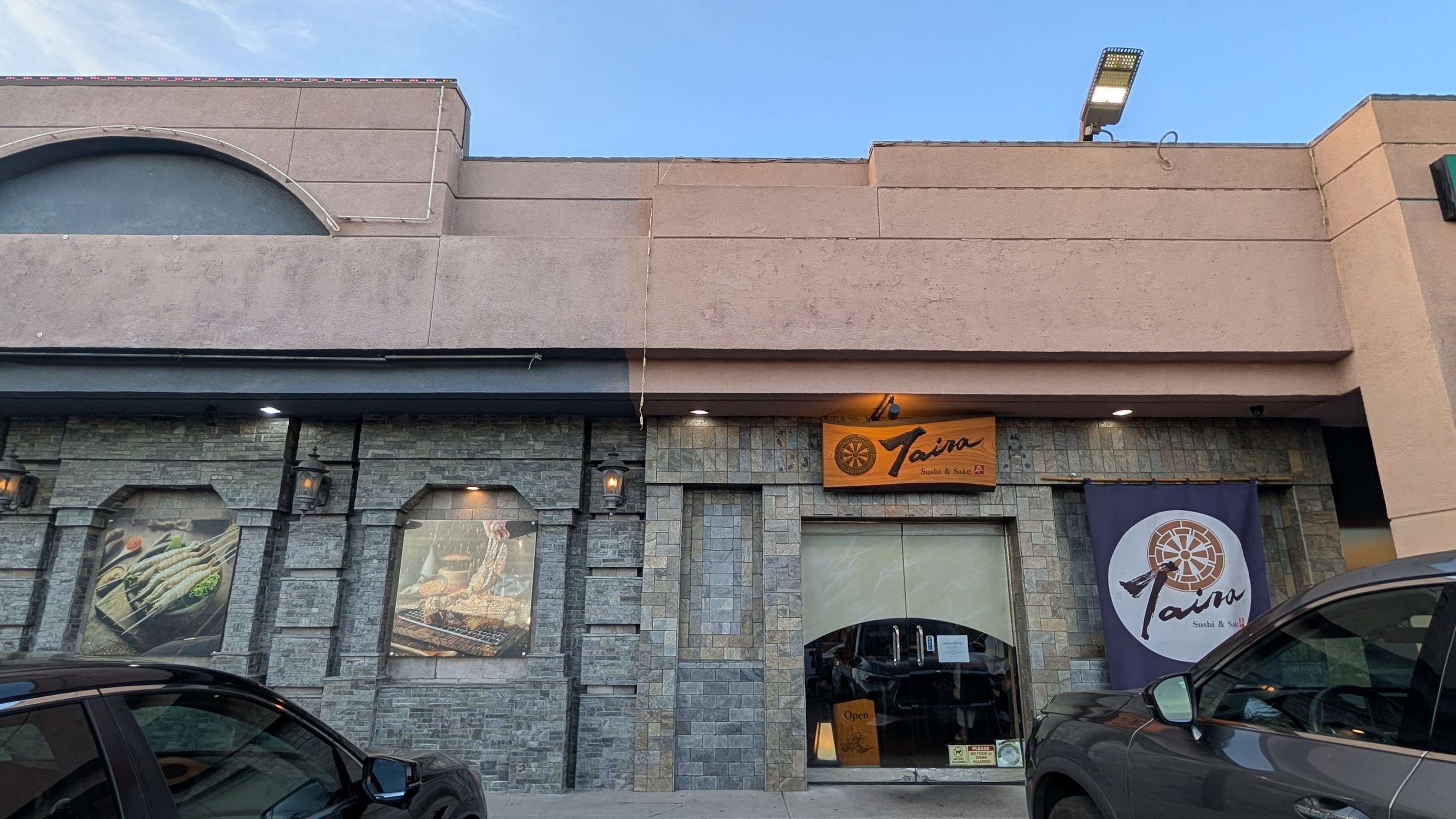 Taira Sushi&Sake