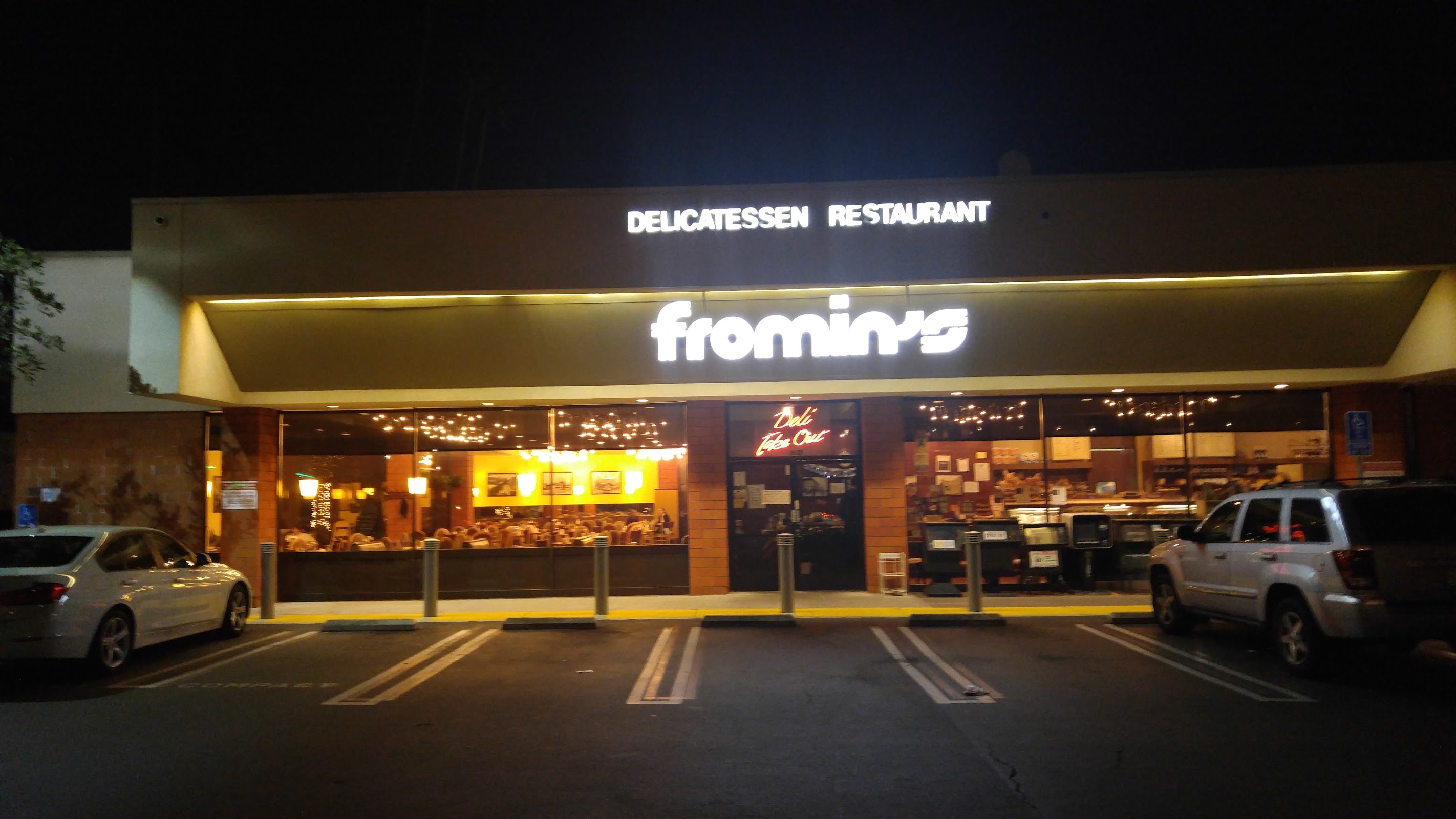Fromin's