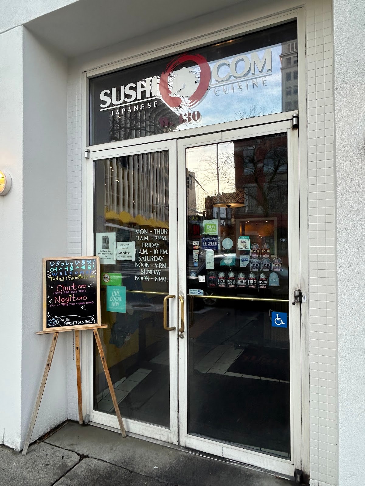 Sushi.Com