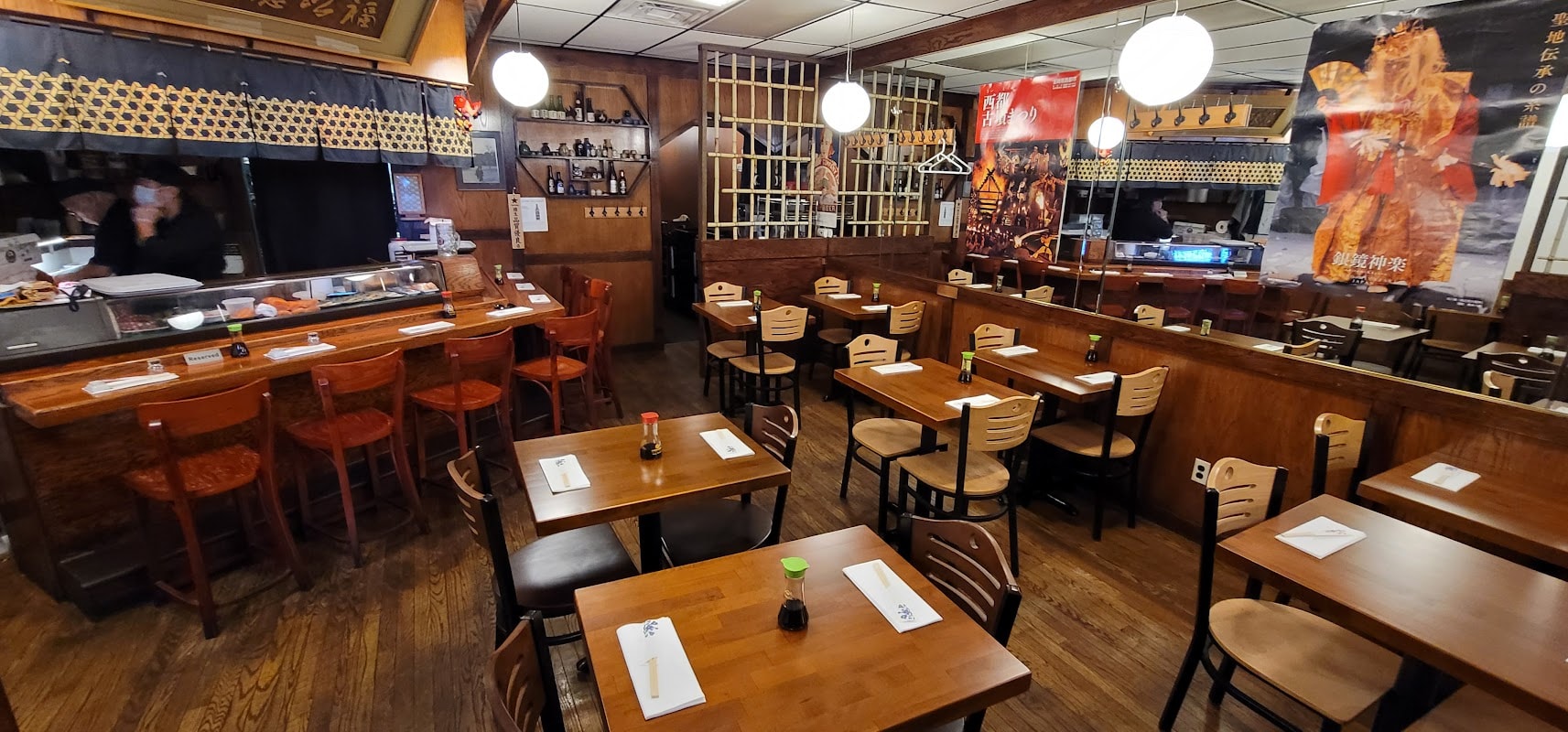Taka Sushi